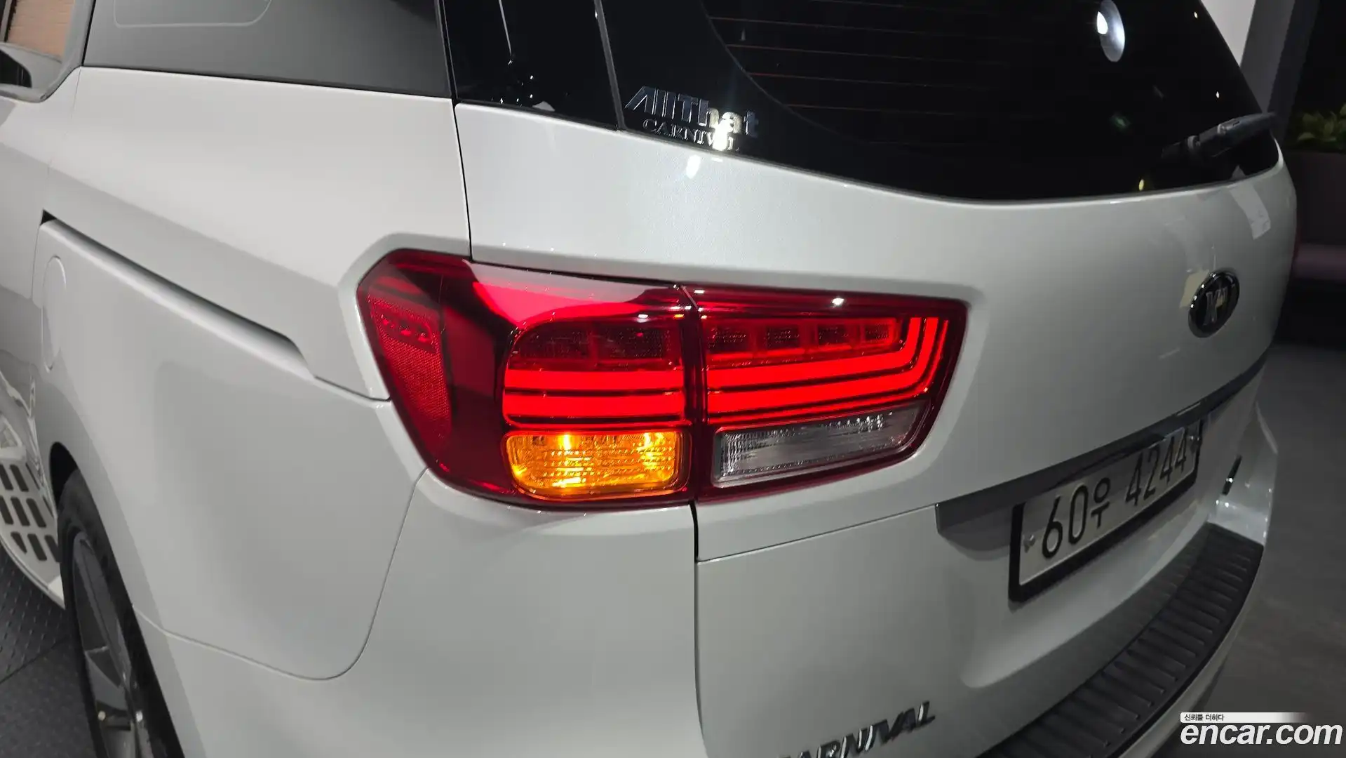 Canival Kia 2017.9-OUTER-033