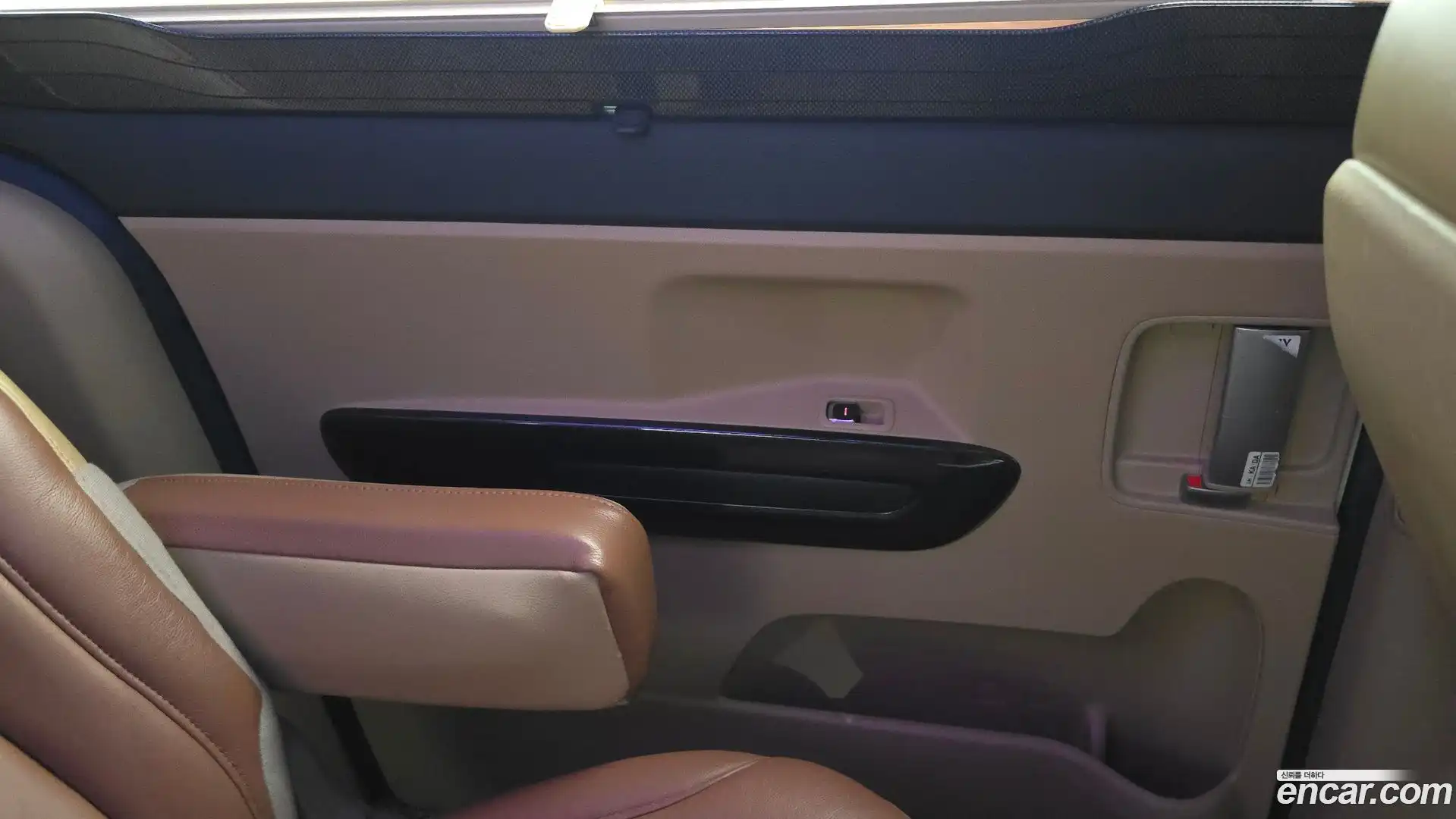 Canival Kia 2017.9-INNER-034