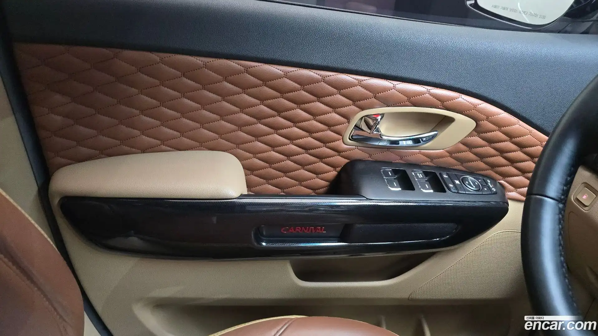 Canival Kia 2017.9-INNER-035