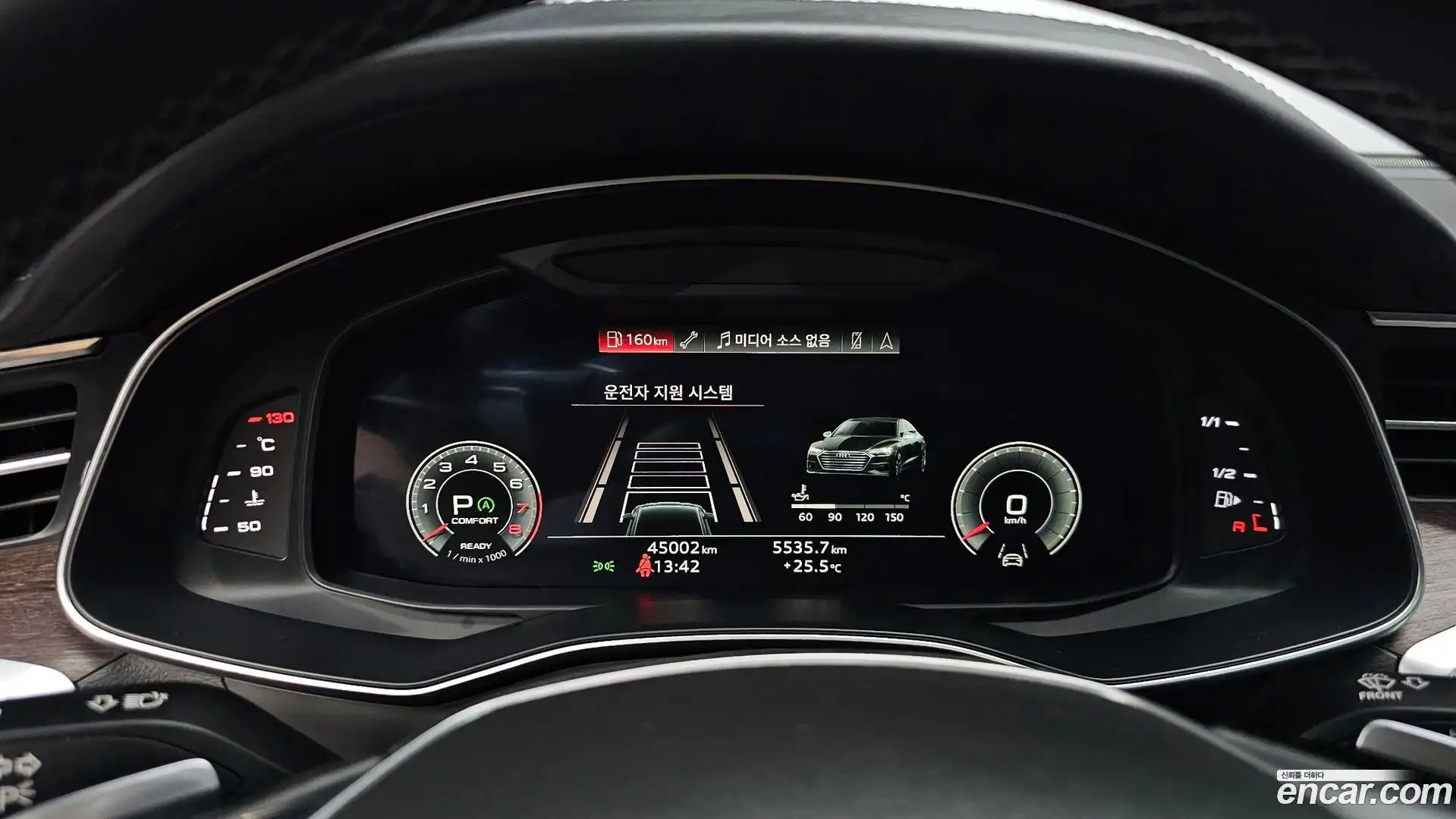 A7 Audi 2022.4-INNER-008