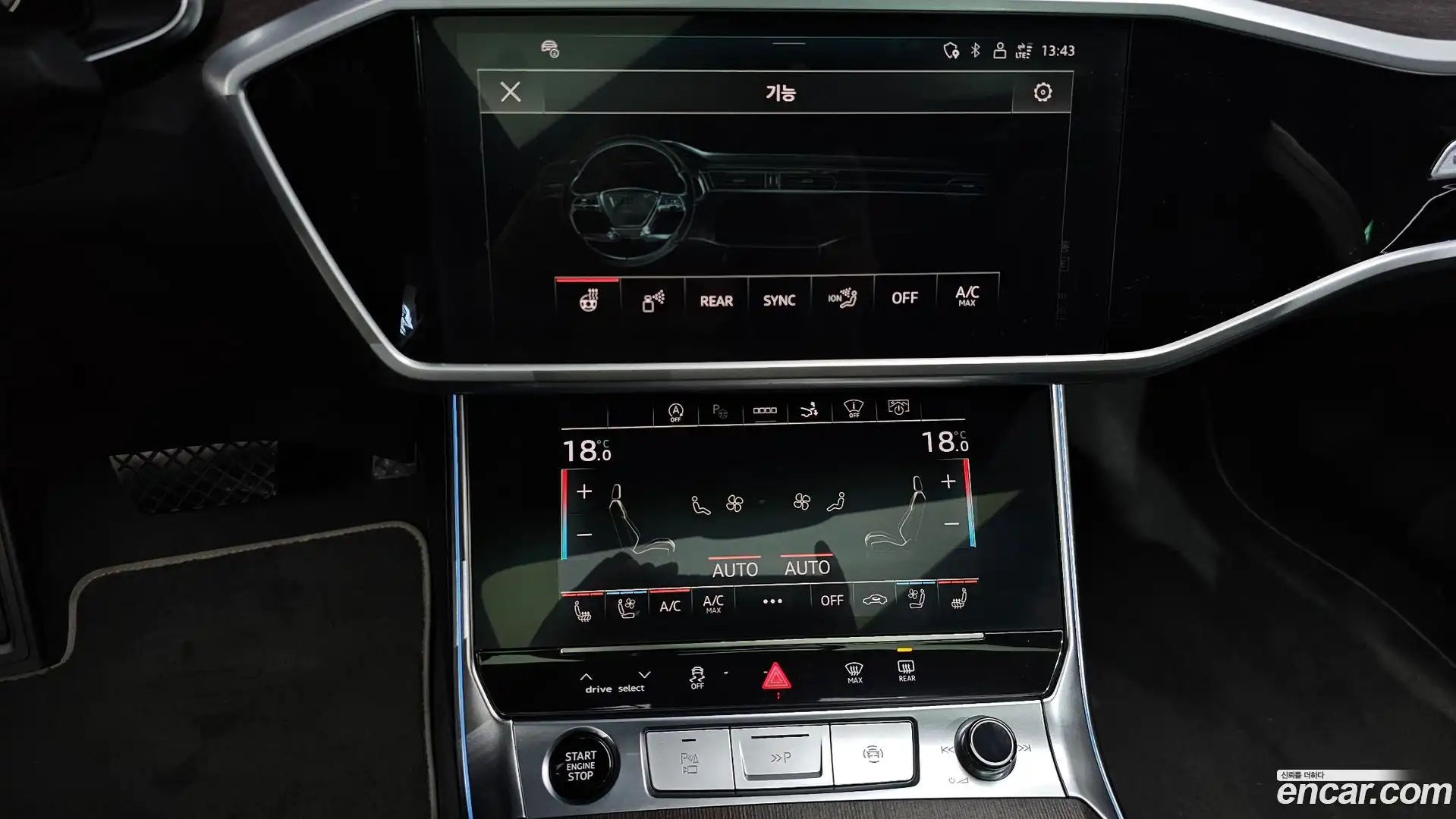 A7 Audi 2022.4-OPTION-020
