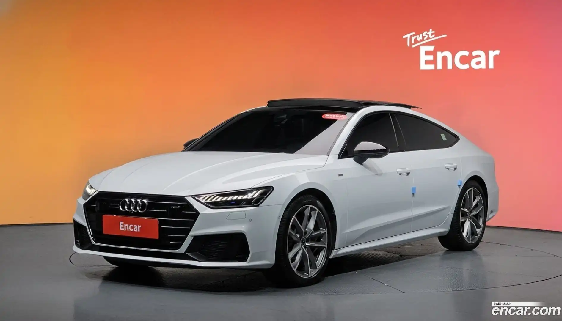 A7 Audi 2022.4-DIAG2-001