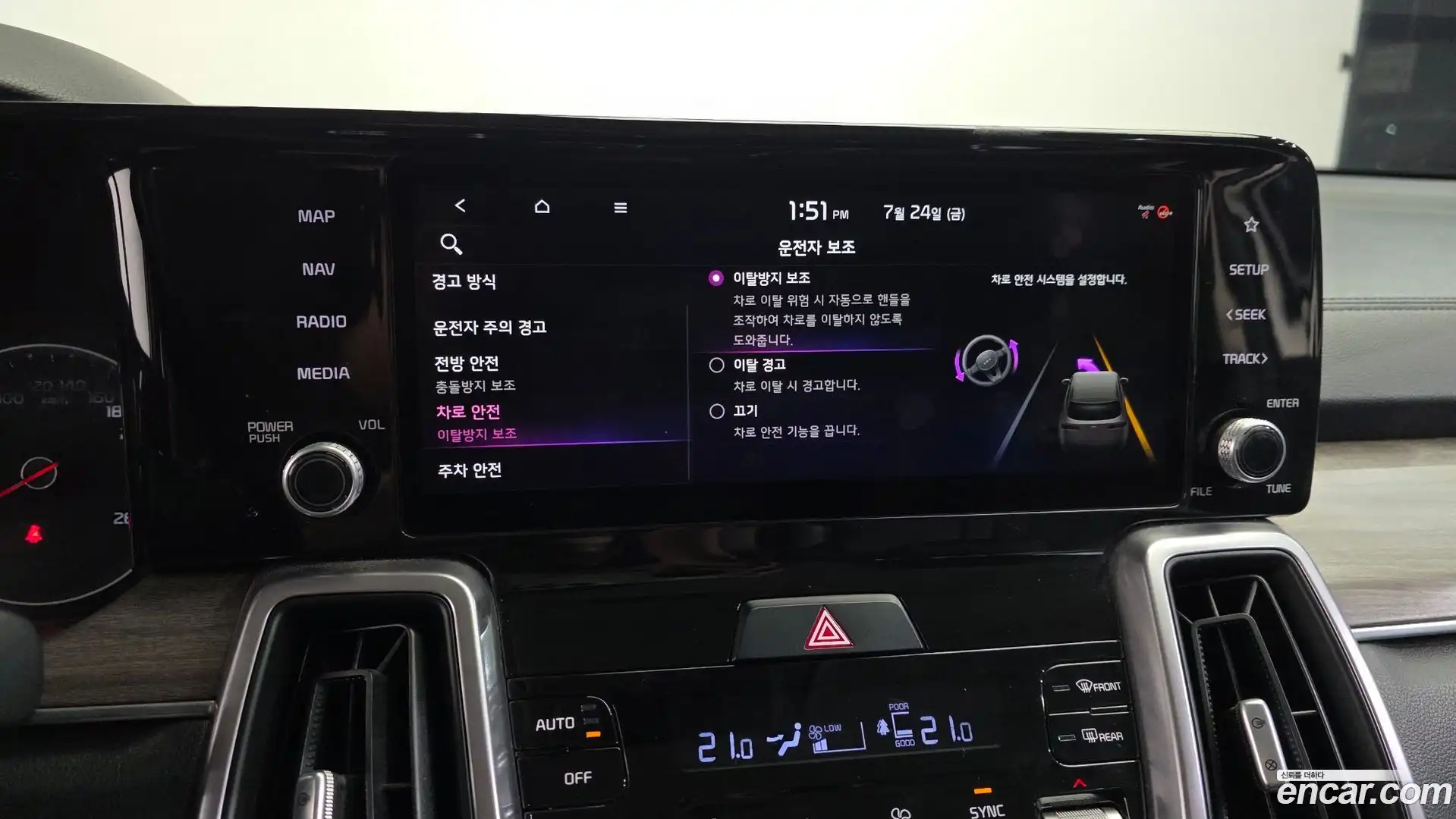 Sorento Kia 2021.2-OPTION-021