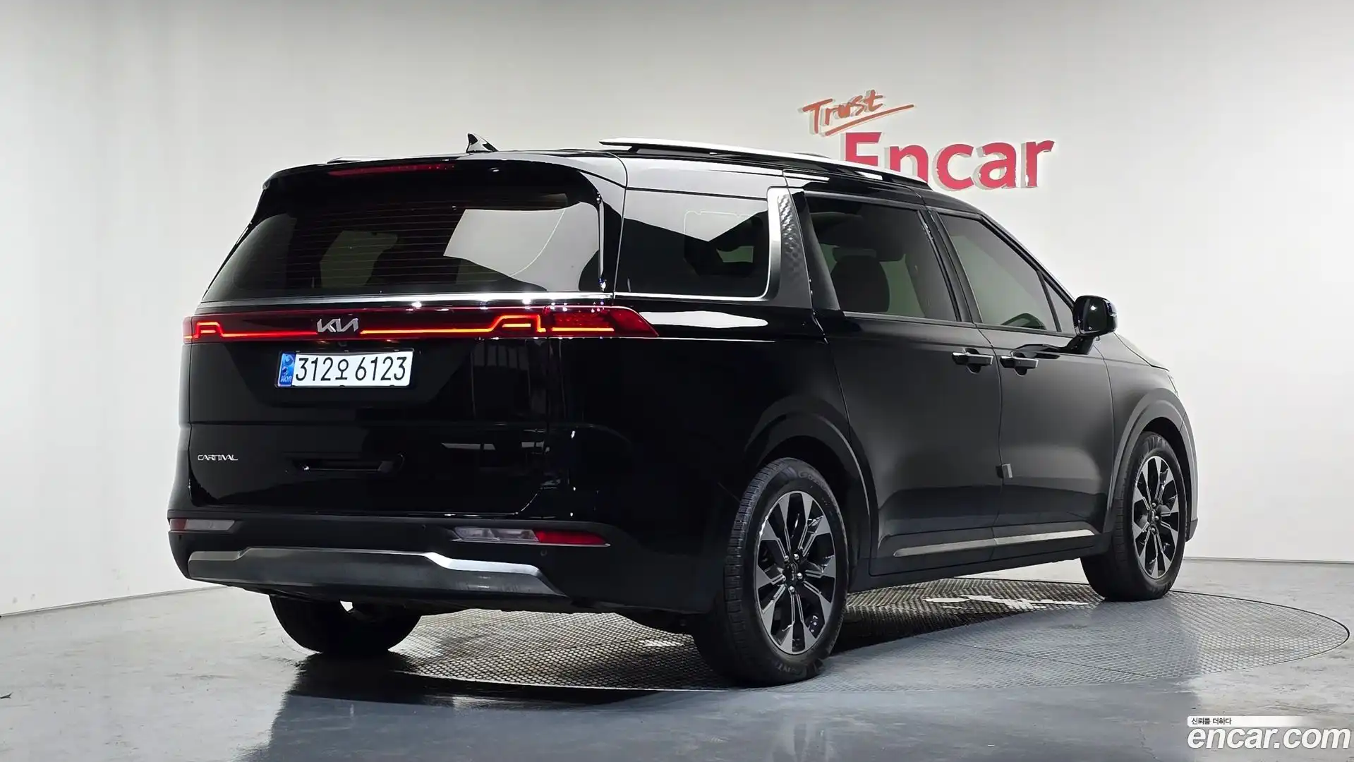 Canival Kia 2023.0-OUTER-002