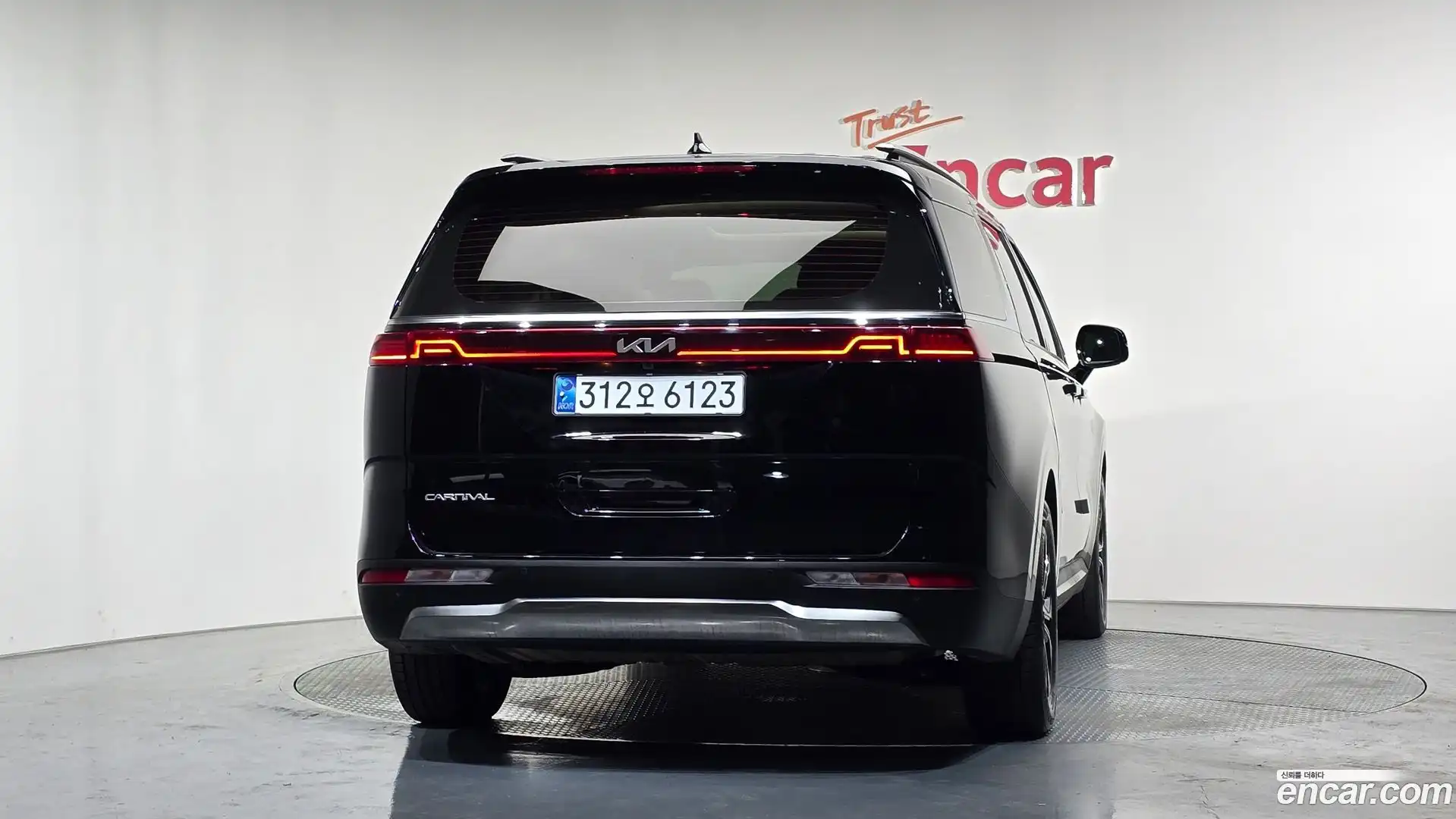 Canival Kia 2023.0-OUTER-004