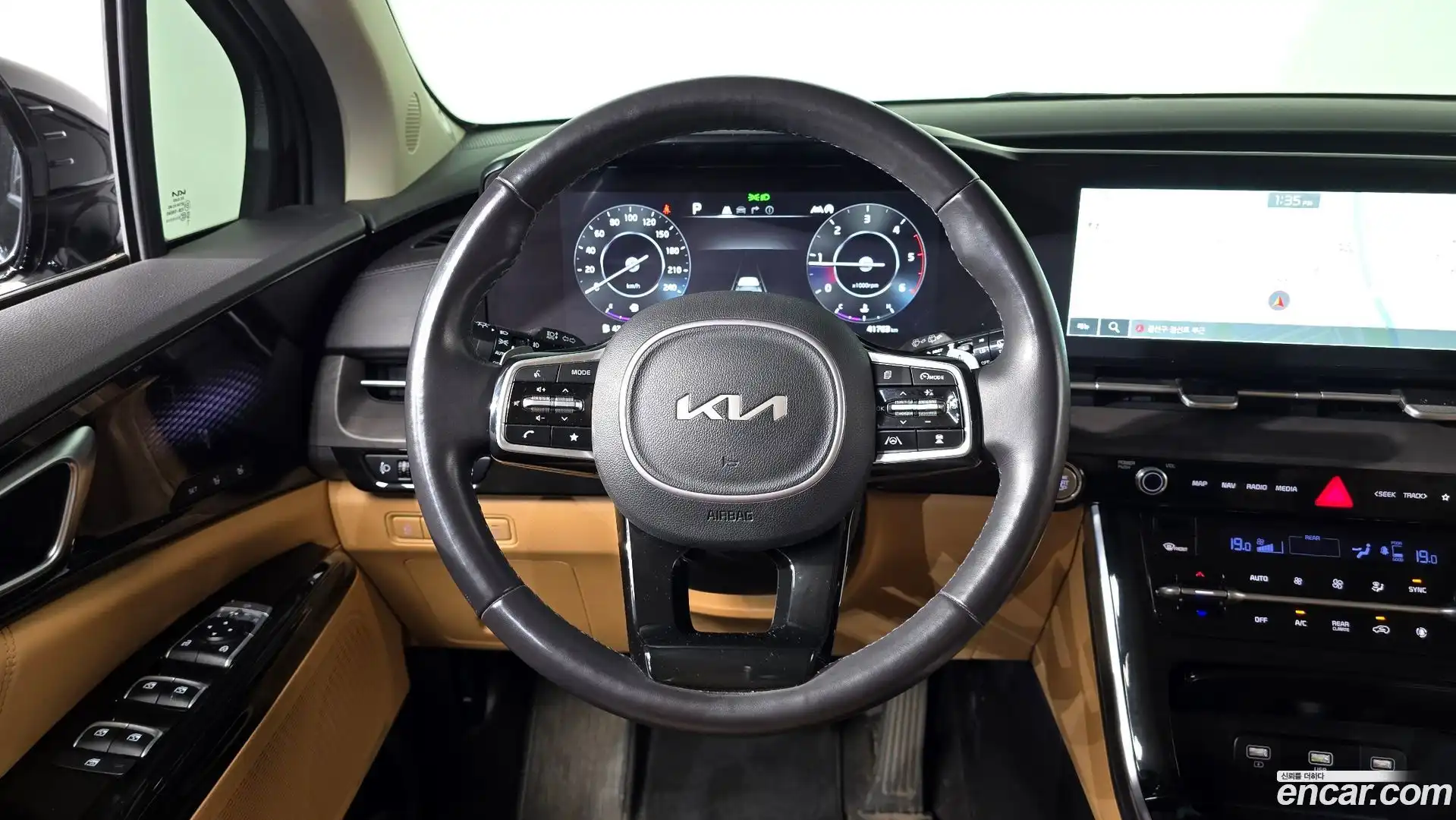 Canival Kia 2023.0-OPTION-018