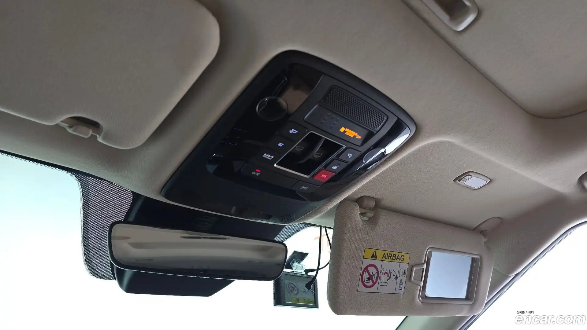 Canival Kia 2023.0-OPTION-024