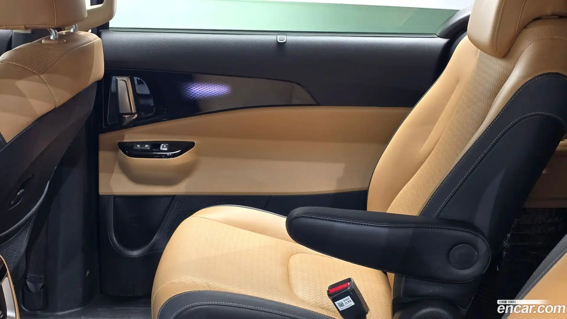 Canival Kia 2023.0-INNER-035