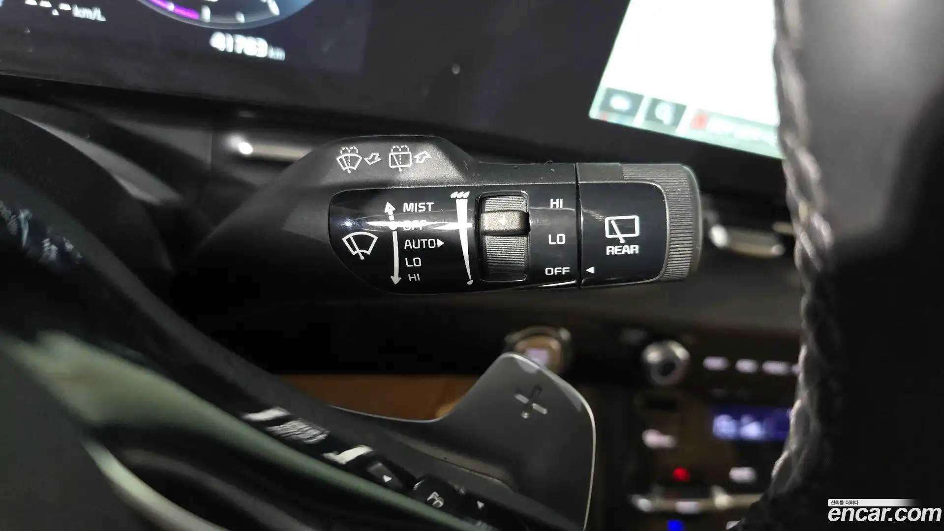 Canival Kia 2023.0-OPTION-040