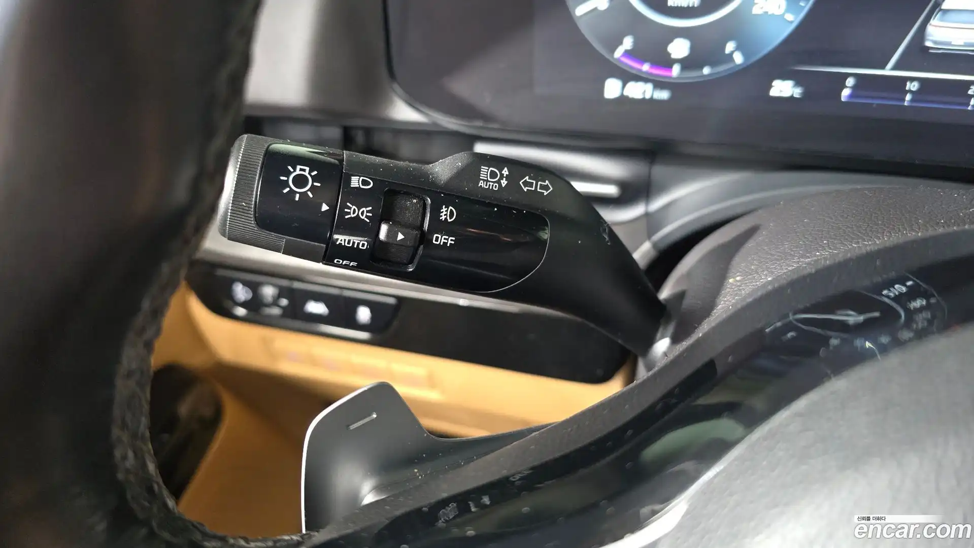 Canival Kia 2023.0-OPTION-043