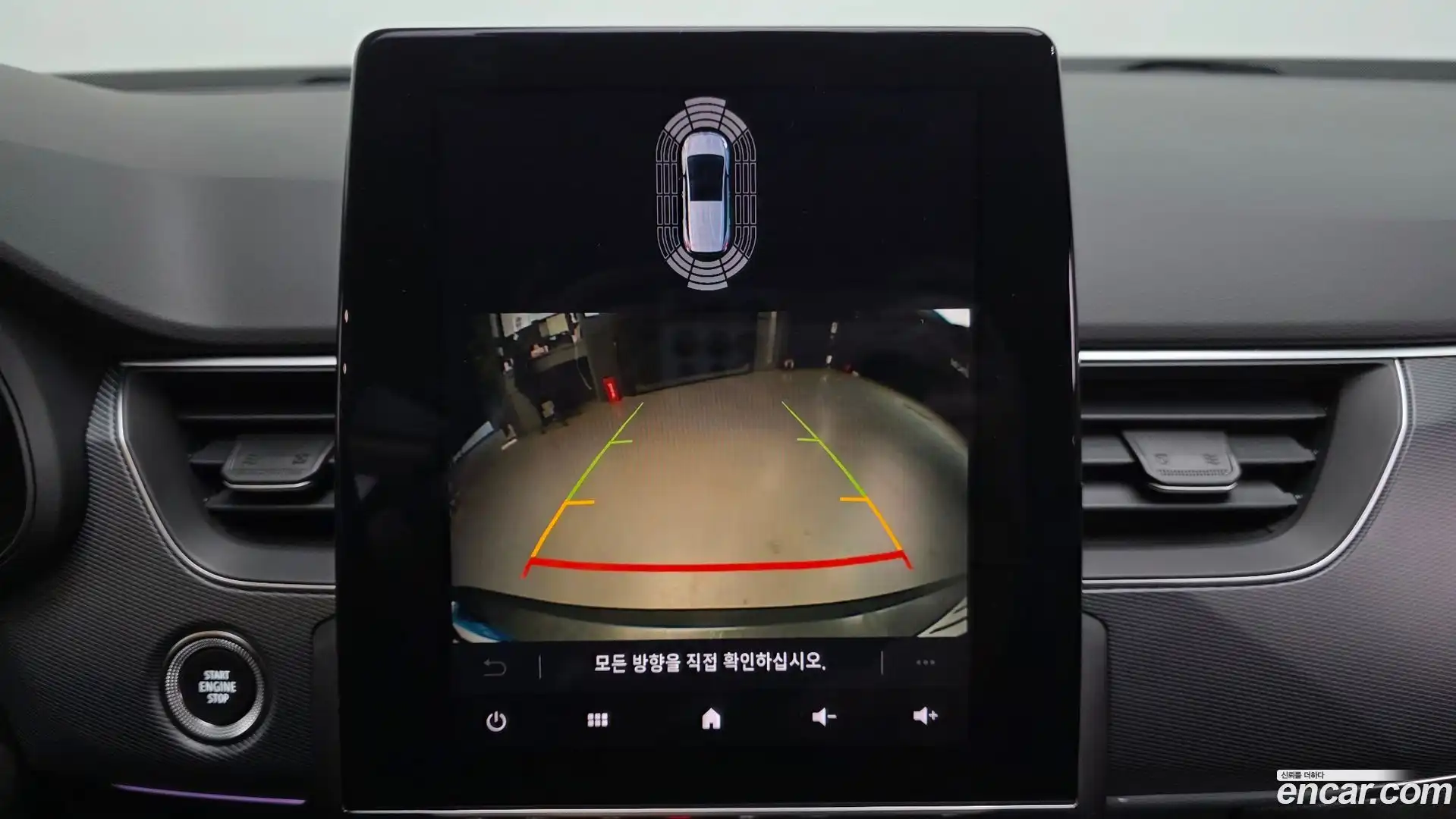 XM3 Renault Korea 2021.7-OPTION-019