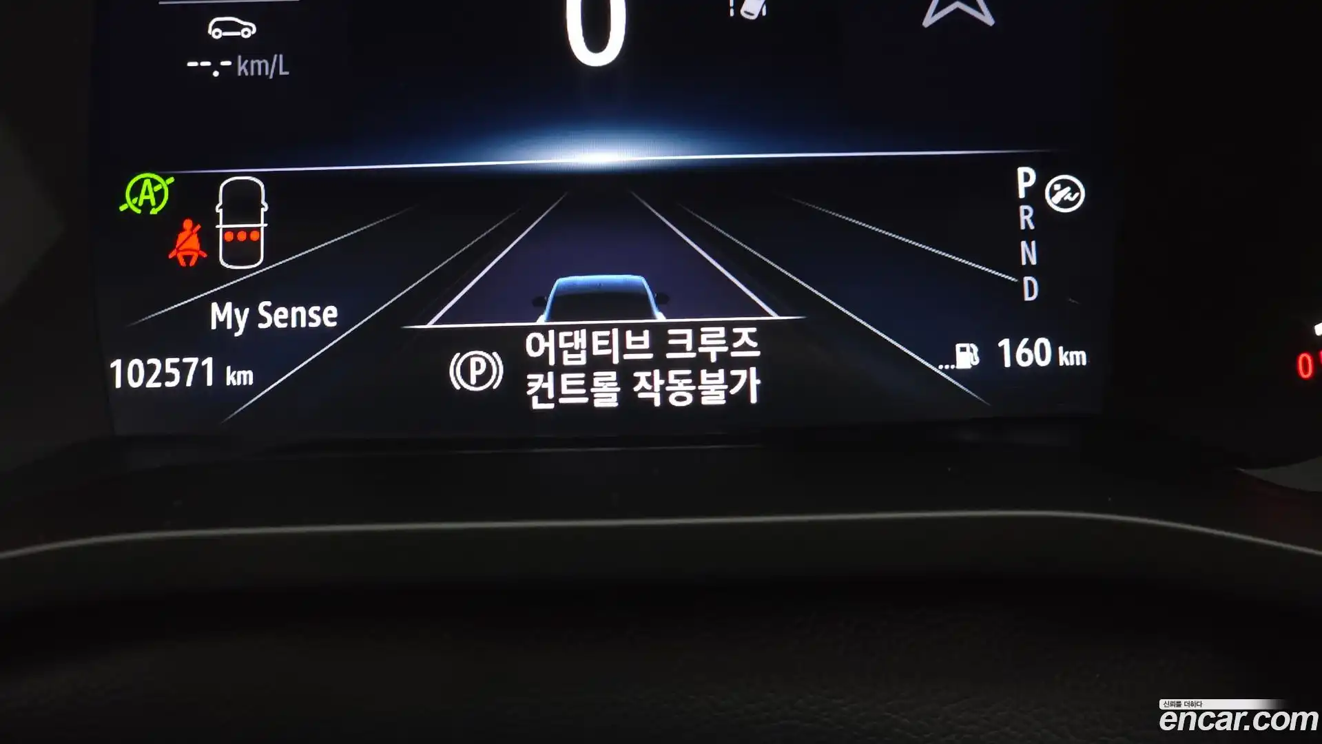 XM3 Renault Korea 2021.7-OPTION-043