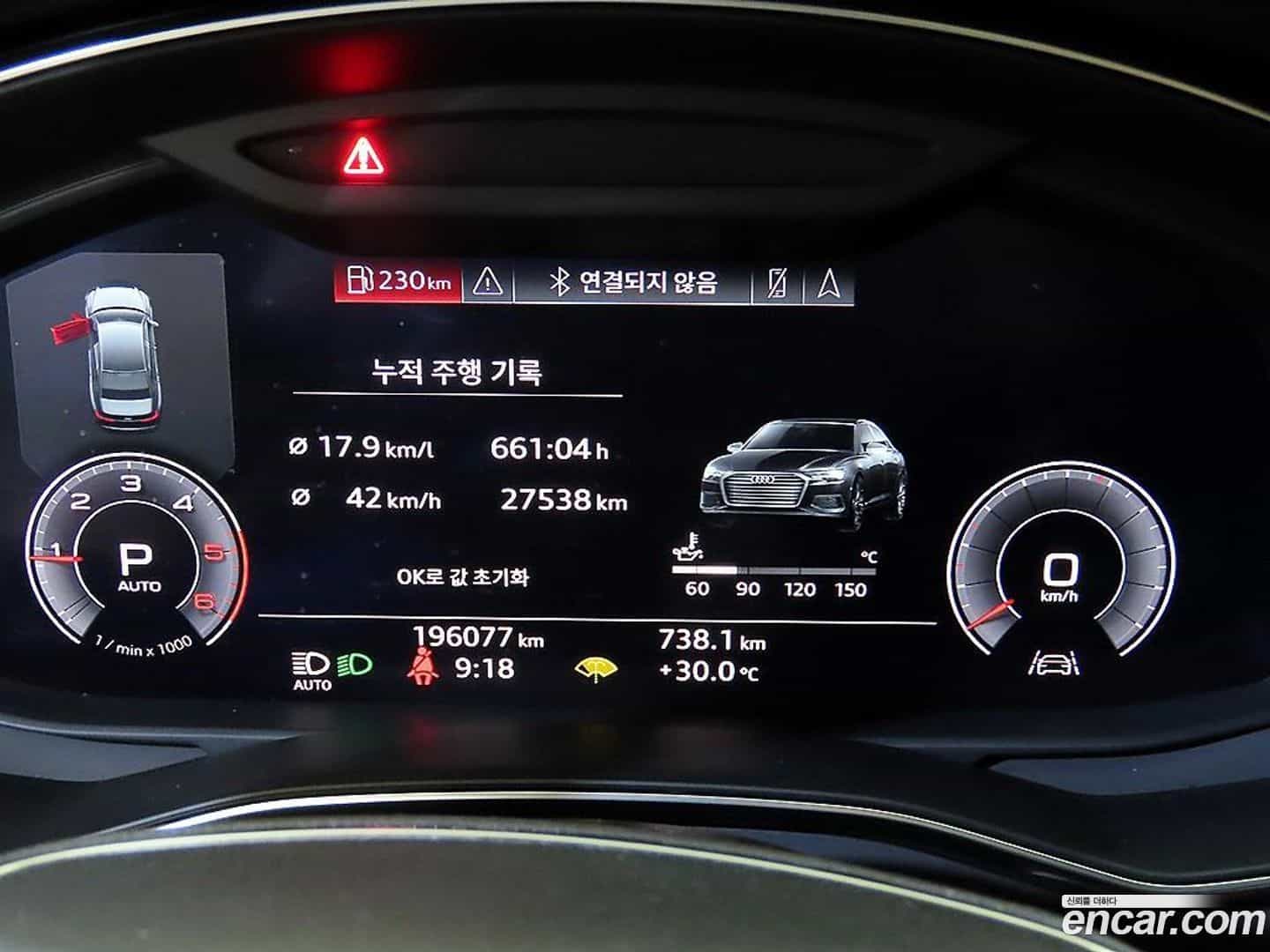 A6 Audi 2020.11-INNER-009