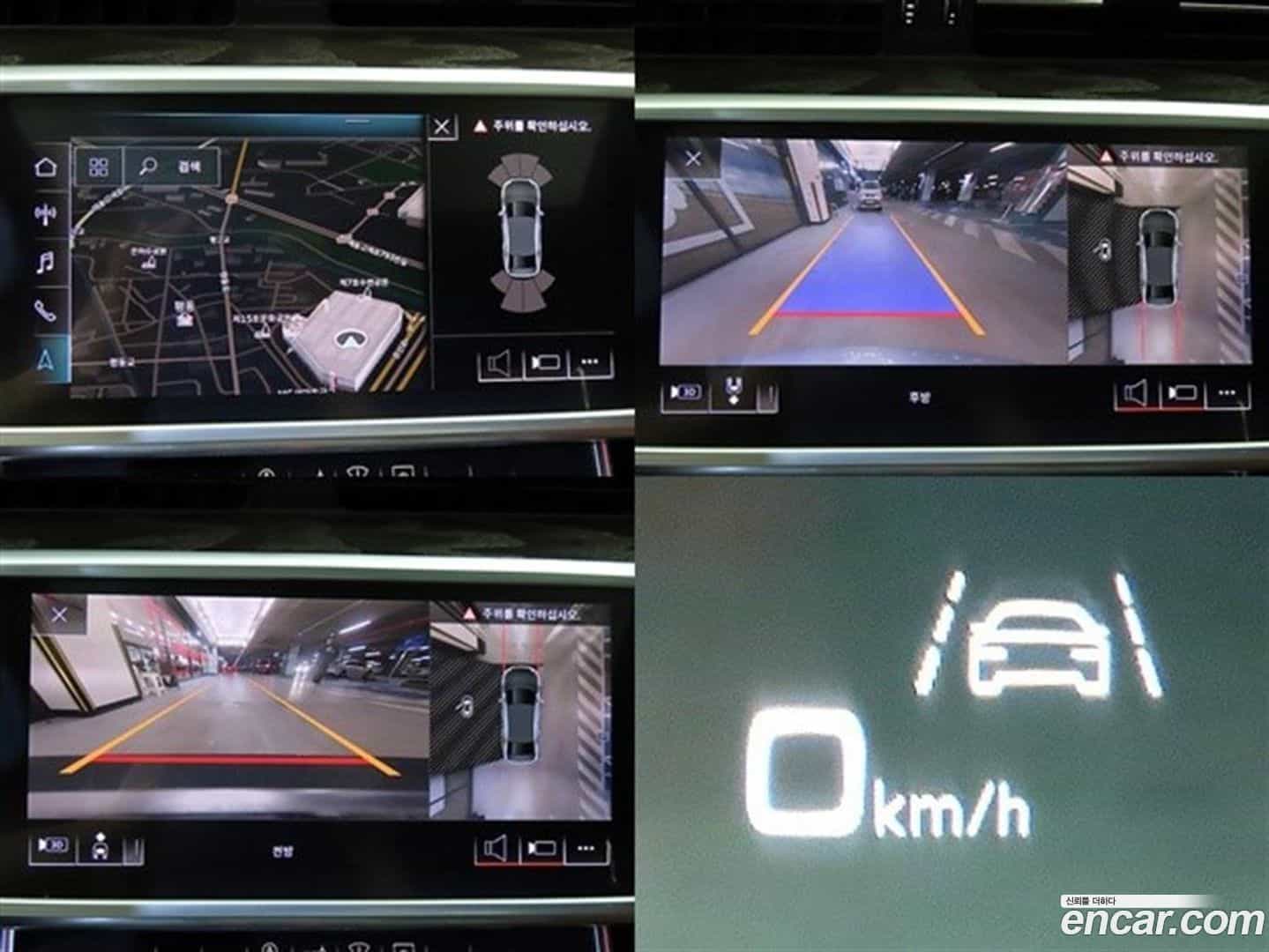 A6 Audi 2020.11-OPTION-022