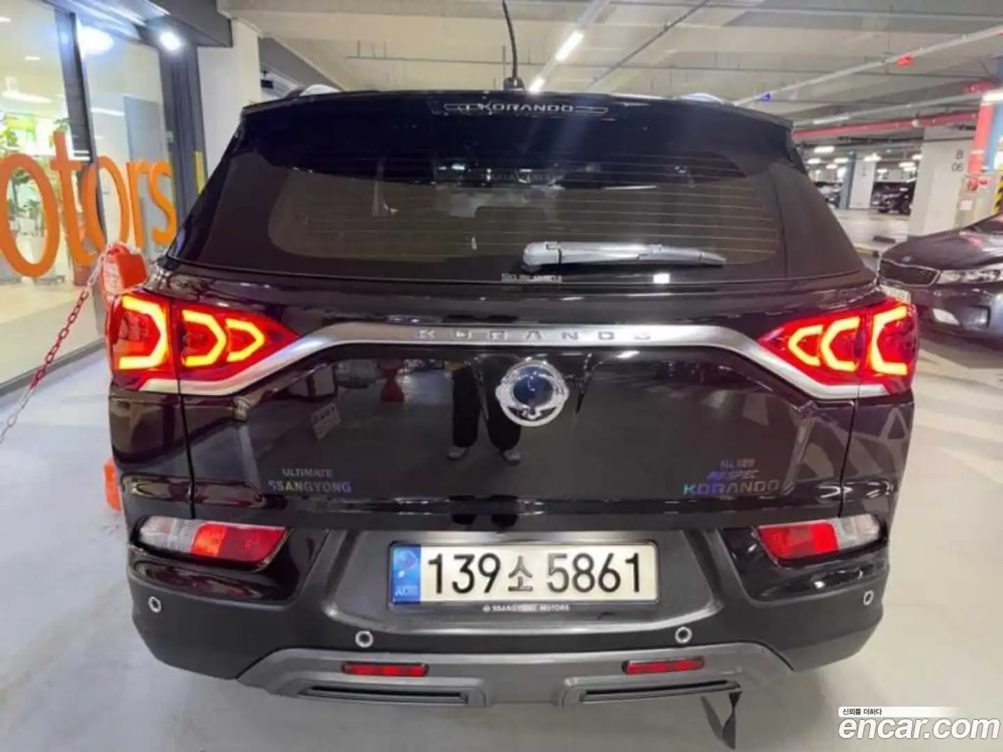 KORANDO KG Mobility 2020.8-OUTER-005