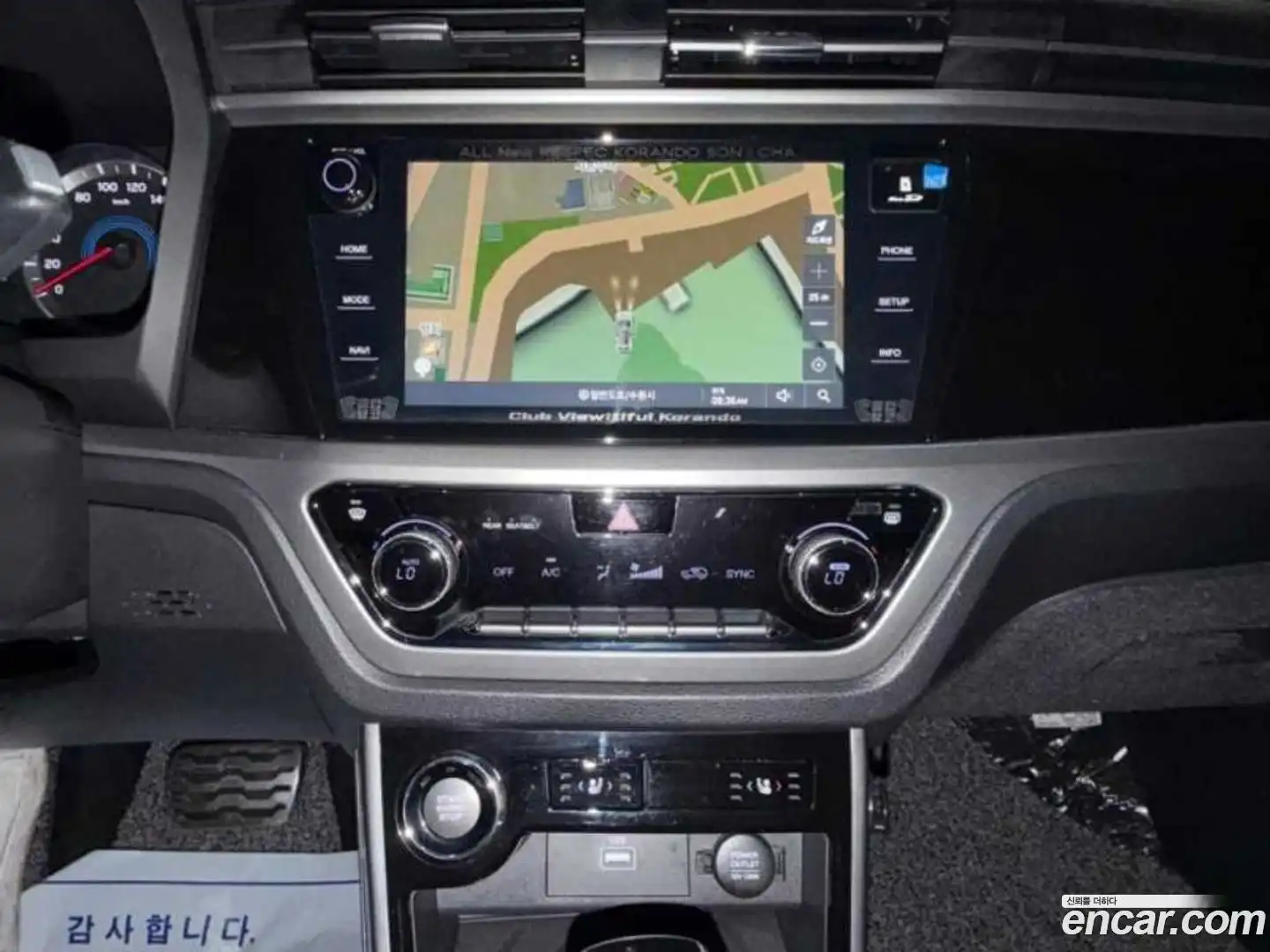 KORANDO KG Mobility 2020.8-INNER-010