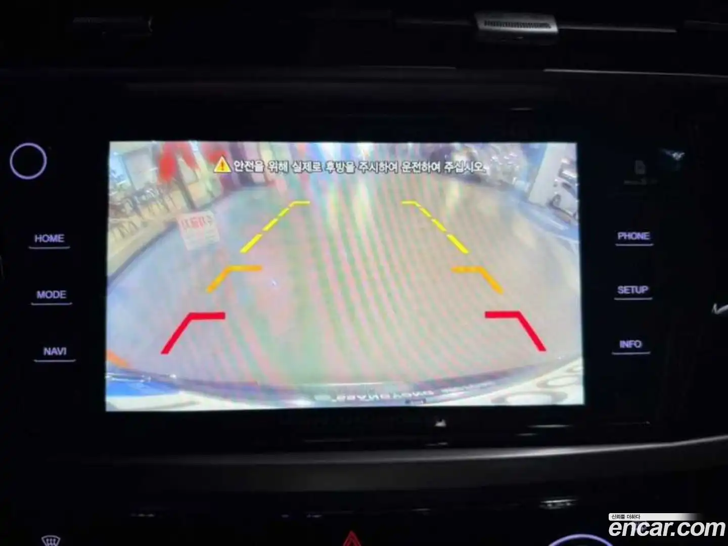 KORANDO KG Mobility 2020.8-OPTION-016