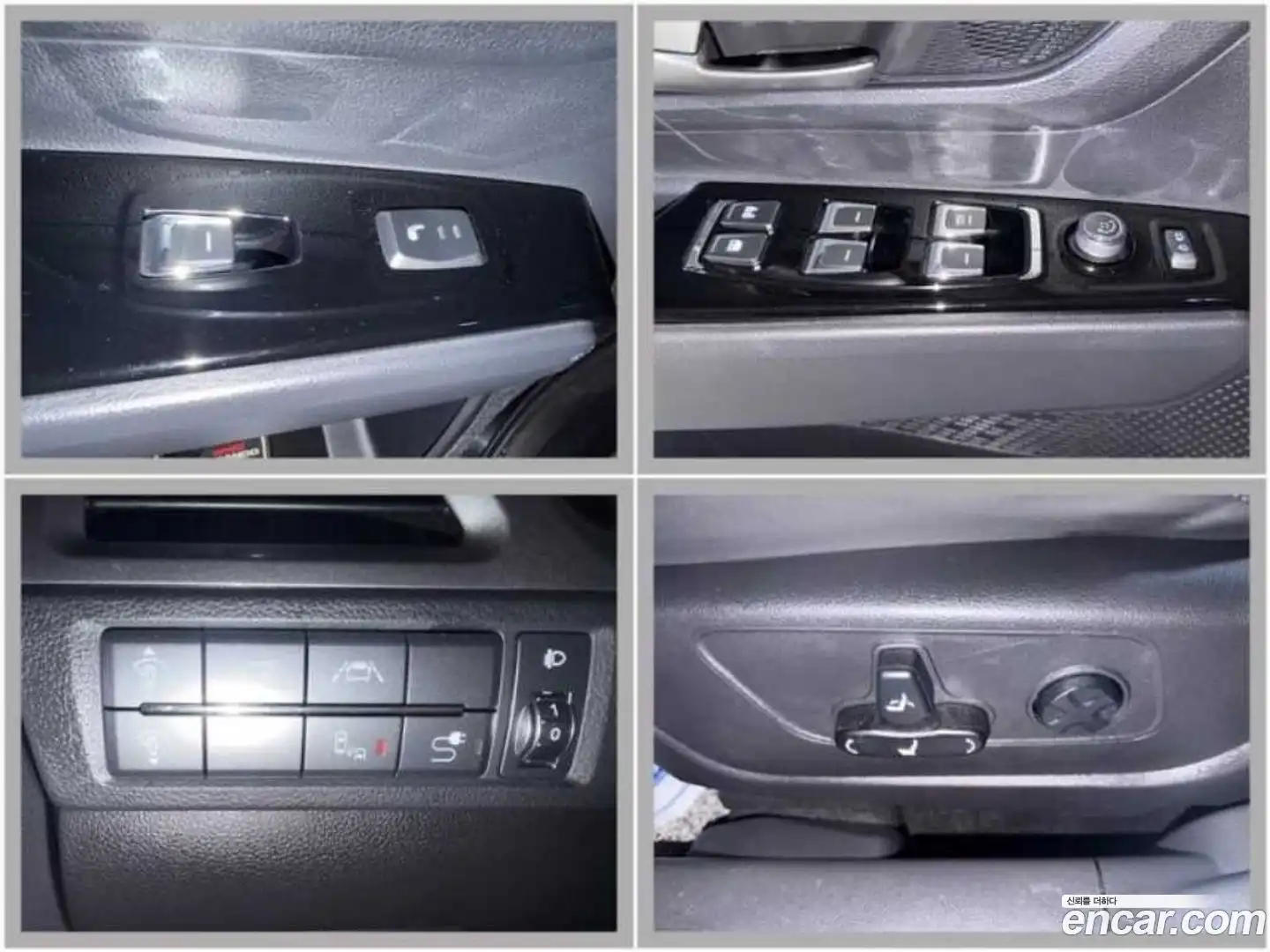 KORANDO KG Mobility 2020.8-OPTION-021