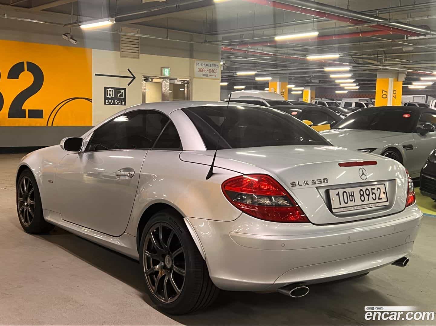 SLK-Class Mercedes-Benz 2007.11-OUTER-003