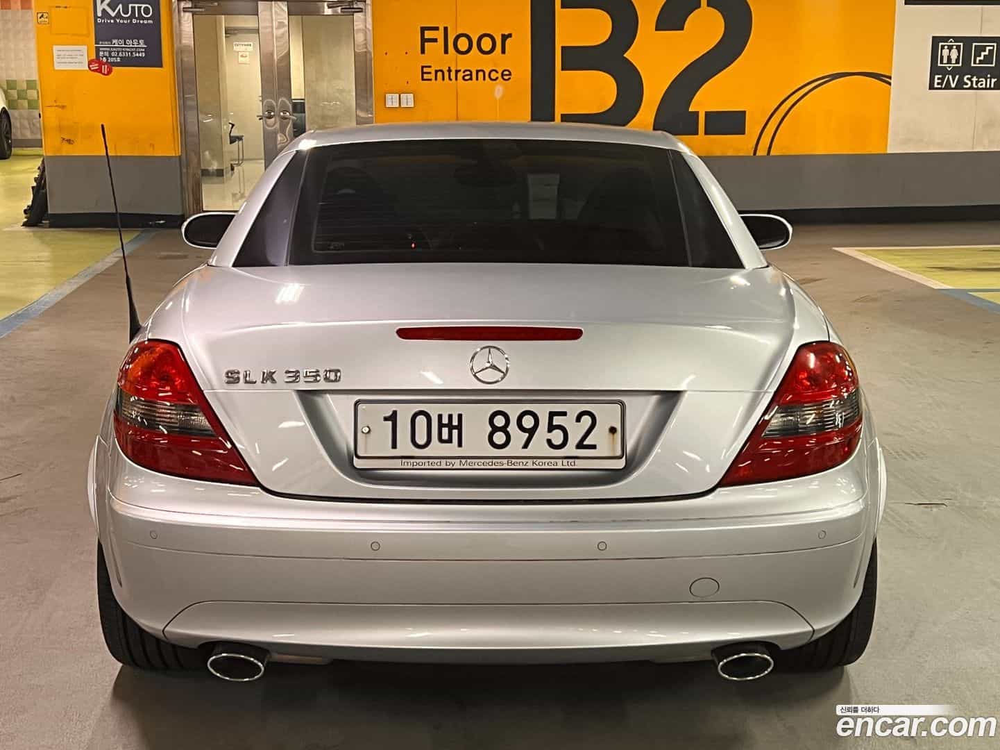 SLK-Class Mercedes-Benz 2007.11-OUTER-004