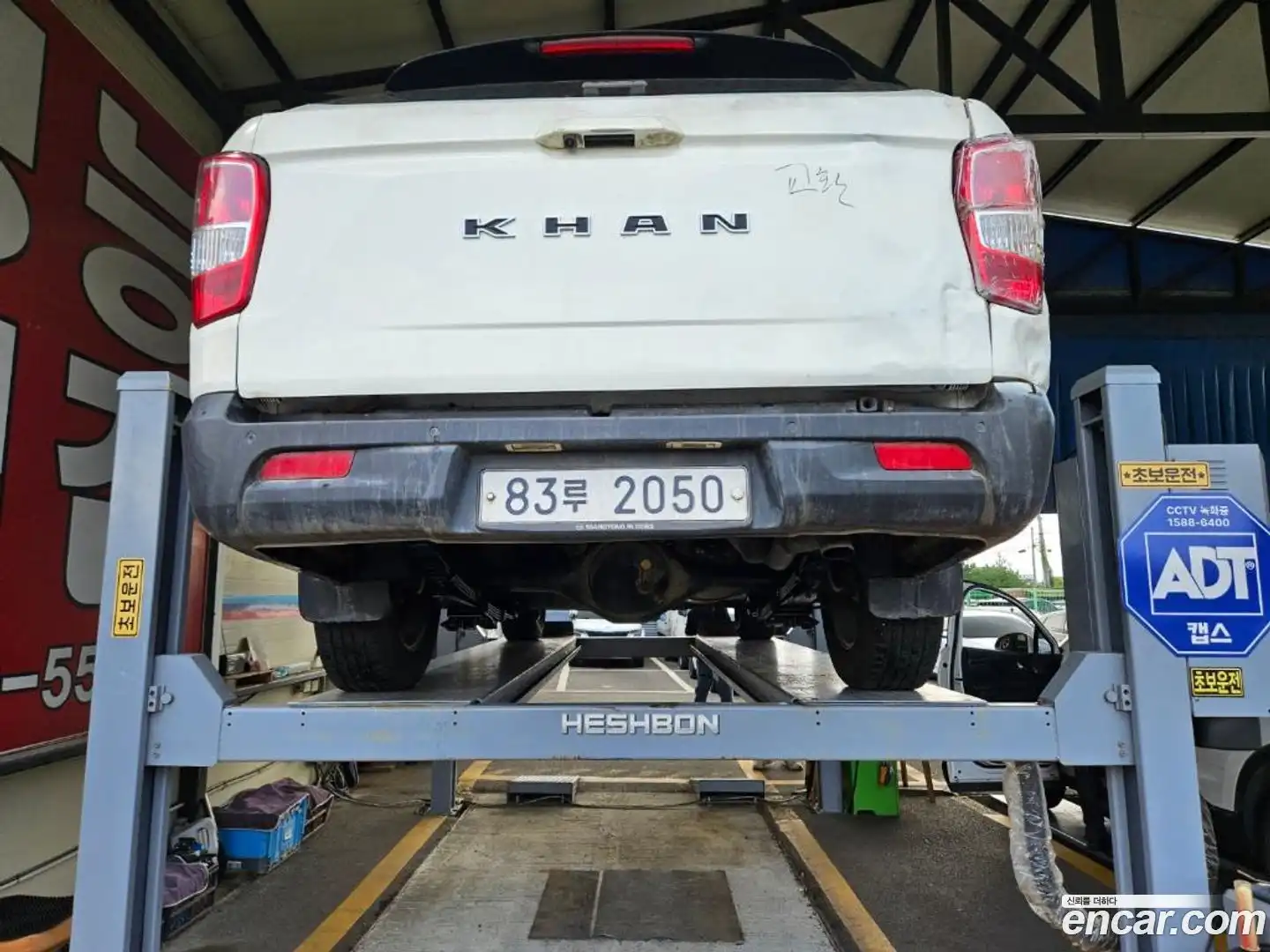 Rexton KG Mobility 2019.2-OUTER-002