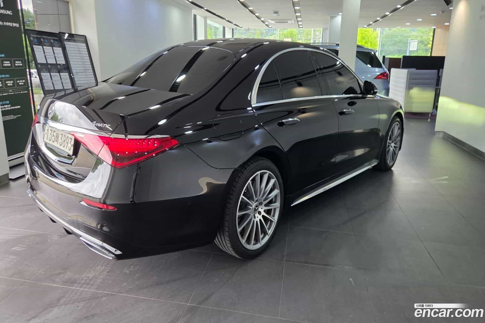 S-Class Mercedes-Benz 2022.10-OUTER-002