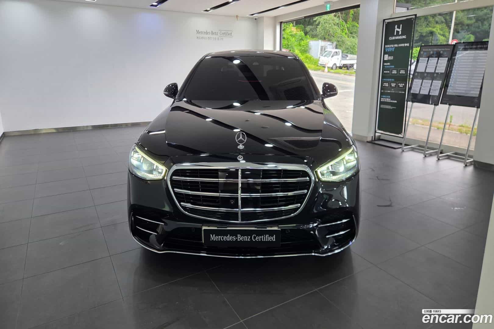 S-Class Mercedes-Benz 2022.10-OUTER-003