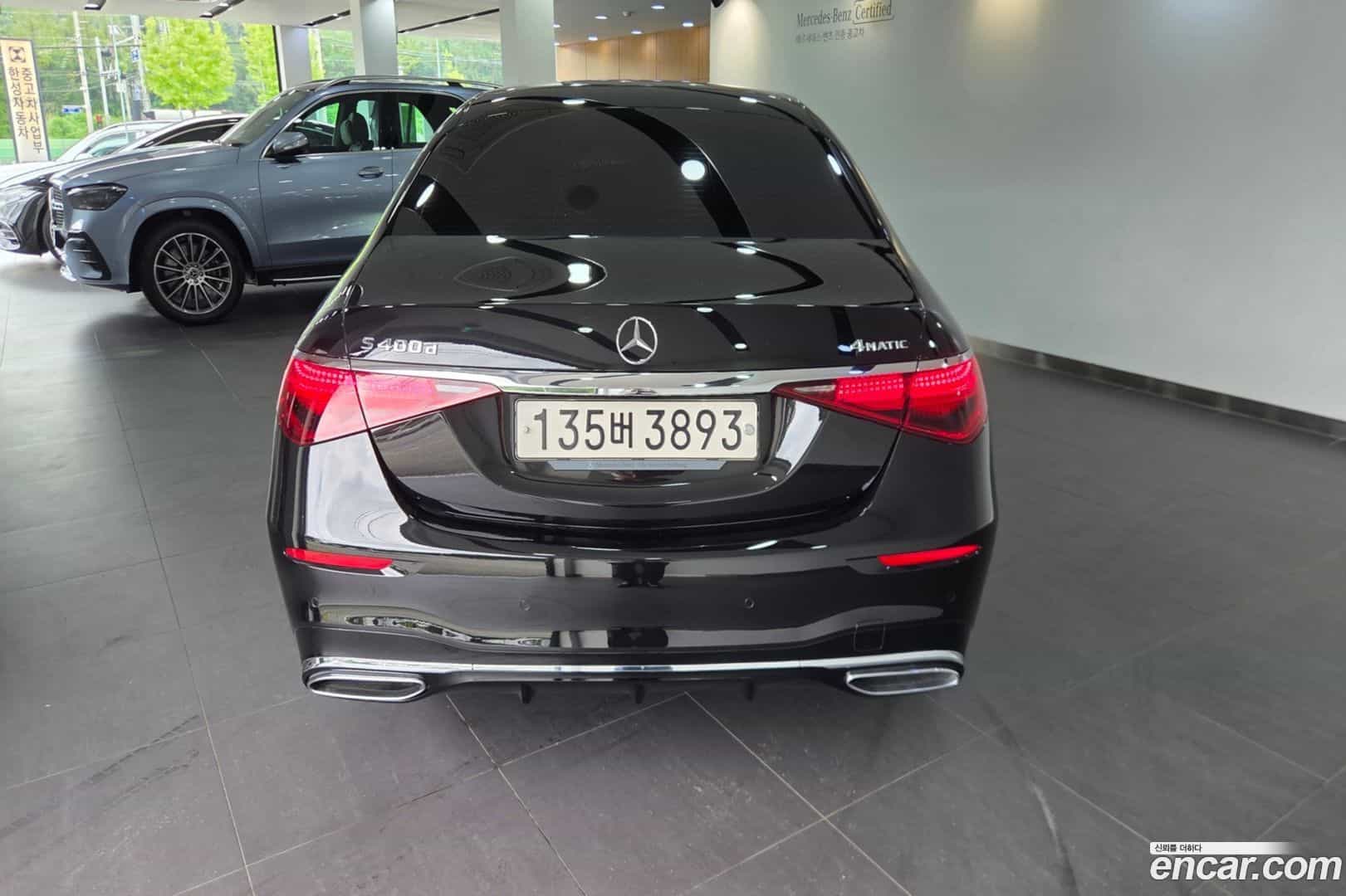 S-Class Mercedes-Benz 2022.10-OUTER-004