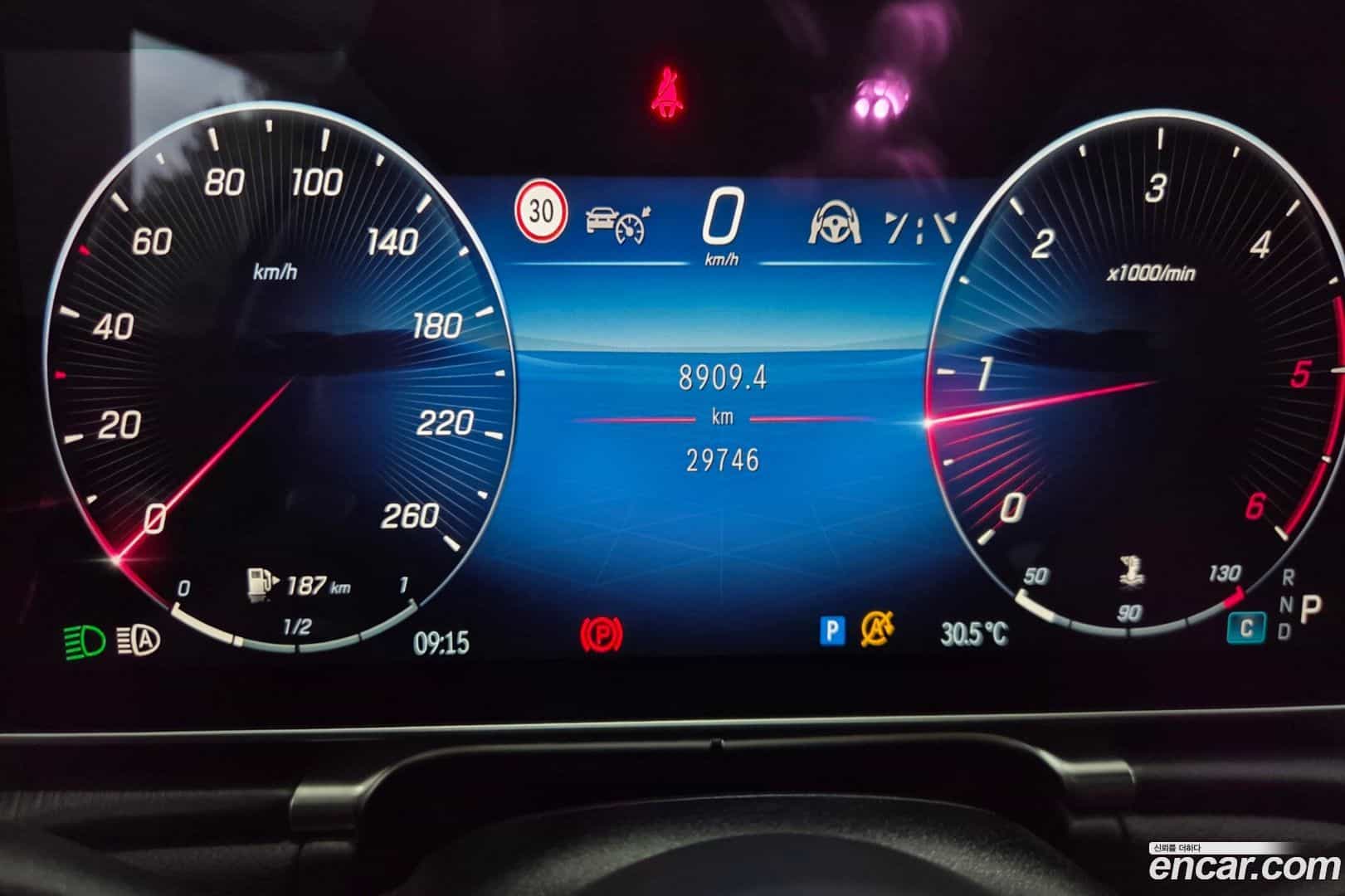 S-Class Mercedes-Benz 2022.10-INNER-008
