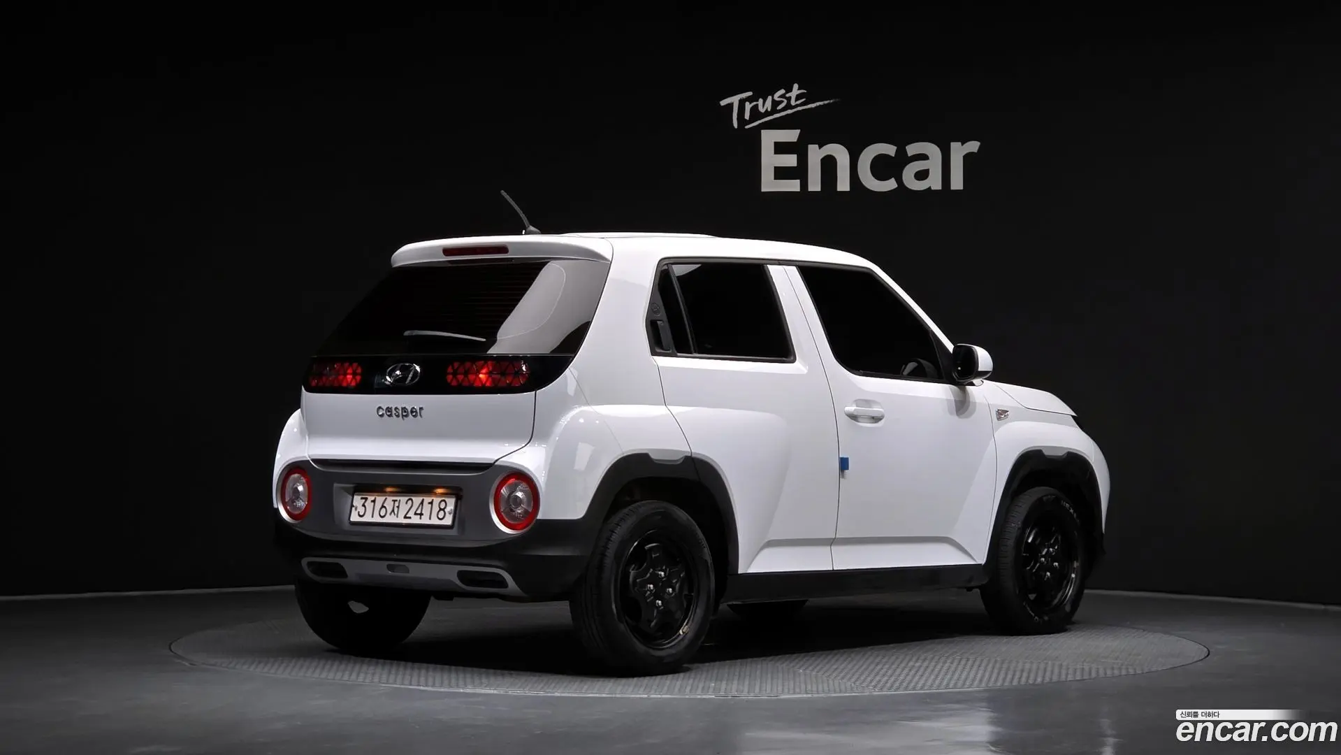 Main__Slider__Photo:Casper Hyundai 2022.10-1