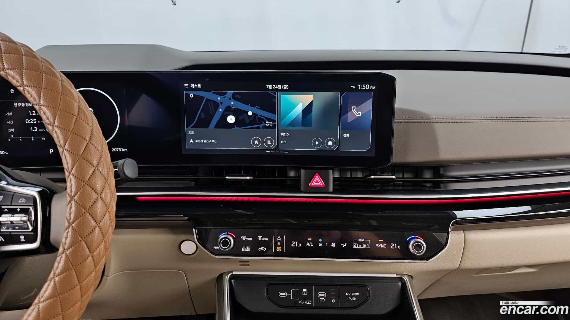 Canival Kia 2024.8-OPTION-018