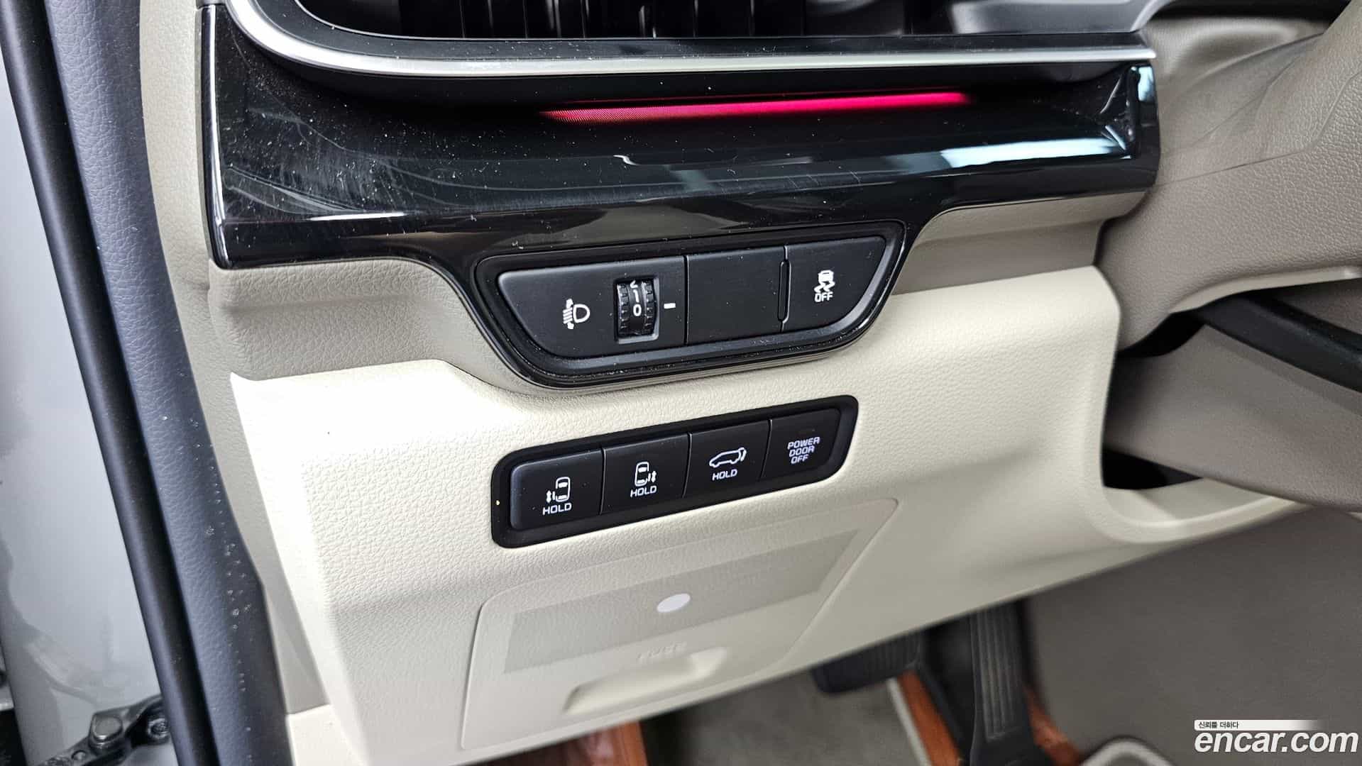 Canival Kia 2024.8-OPTION-041