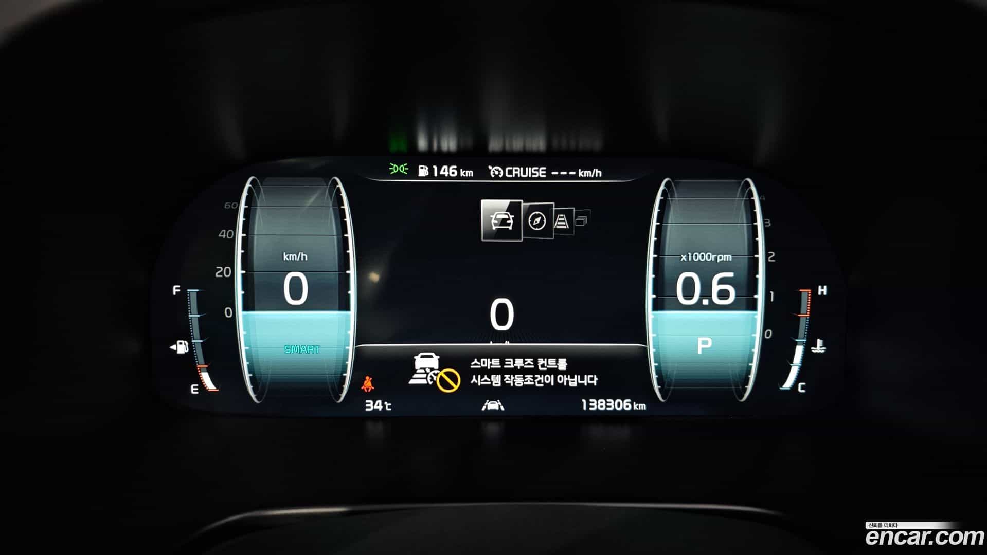 K9 Kia 2018.7-INNER-008
