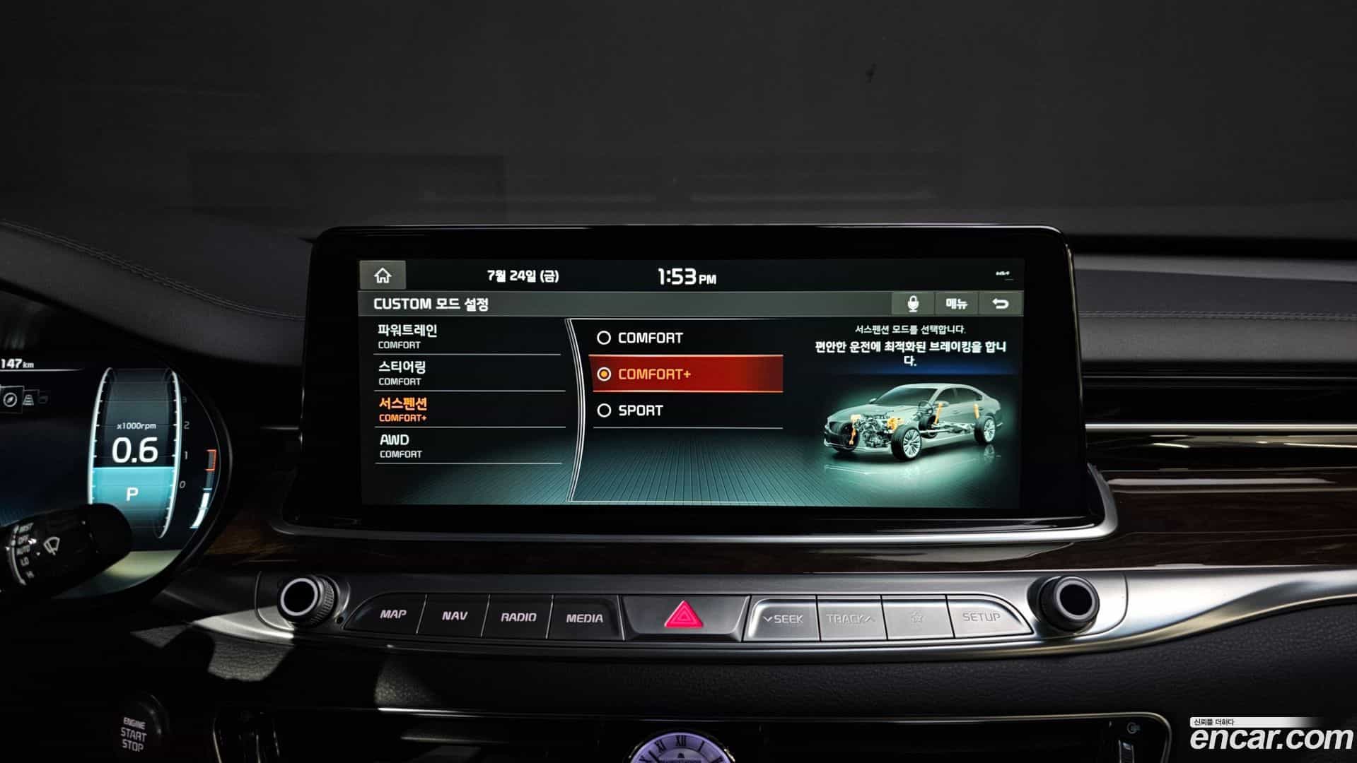 K9 Kia 2018.7-OPTION-020