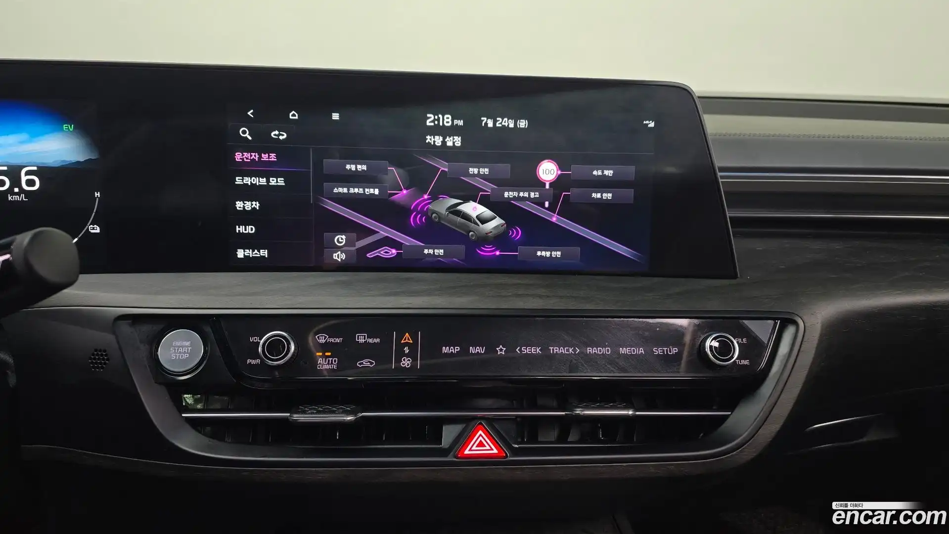 K8 Kia 2021.4-OPTION-019