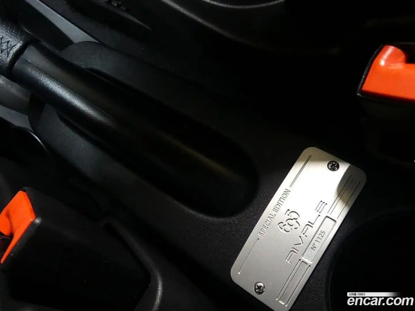 500 Fiat 2018.11-OPTION-016