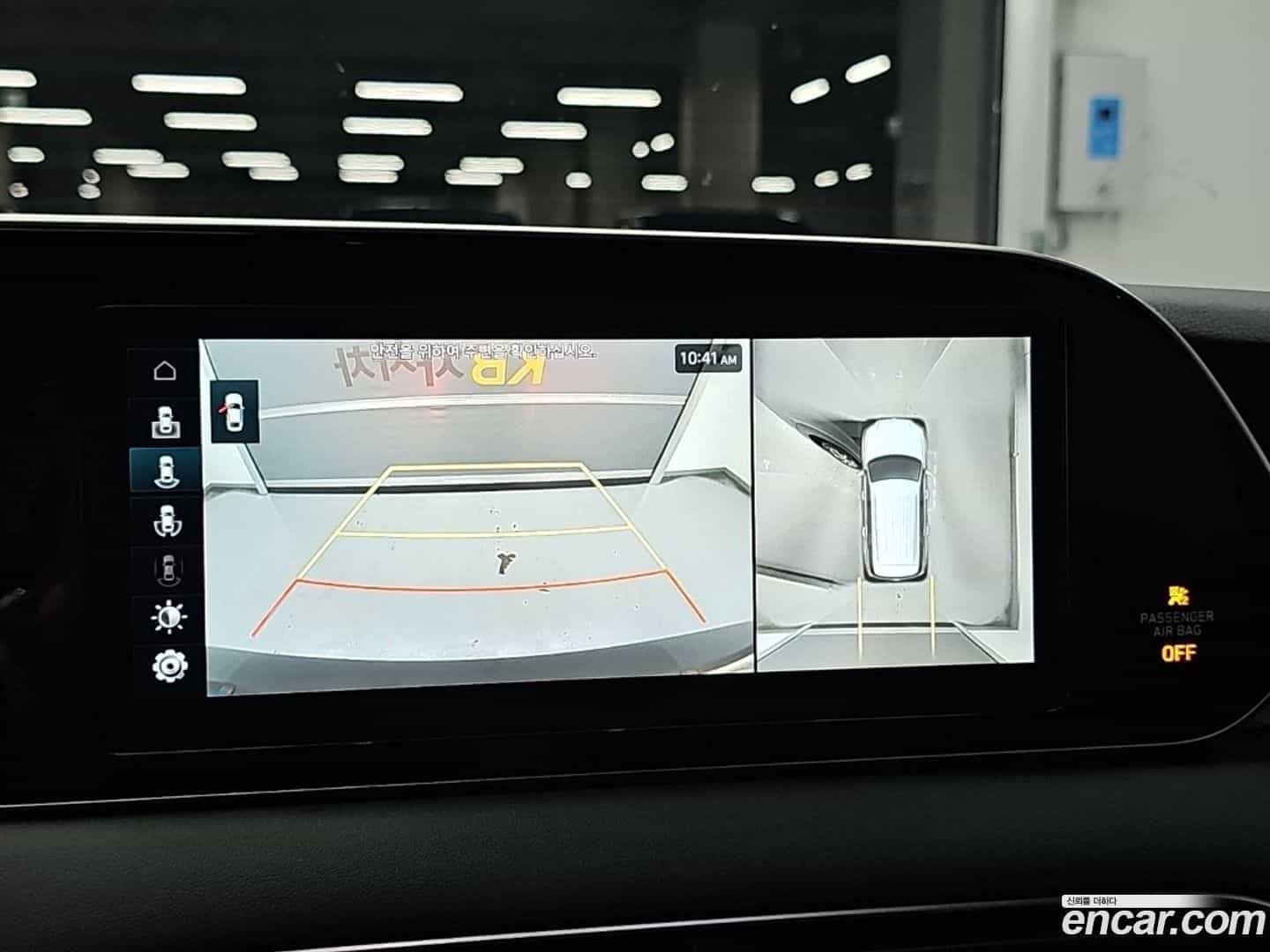 Palisade Hyundai 2021.4-OPTION-019