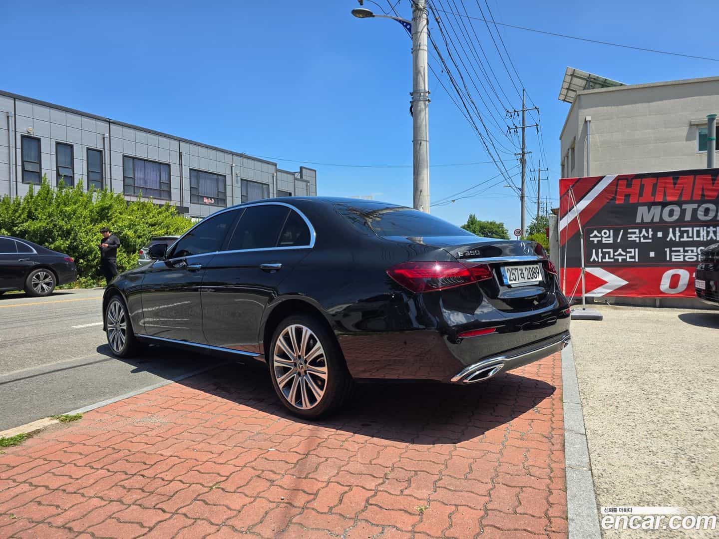 E-Class Mercedes-Benz 2023.2-OUTER-002