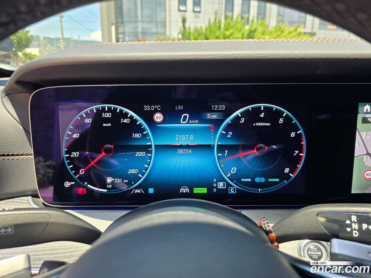 E-Class Mercedes-Benz 2023.2-INNER-009