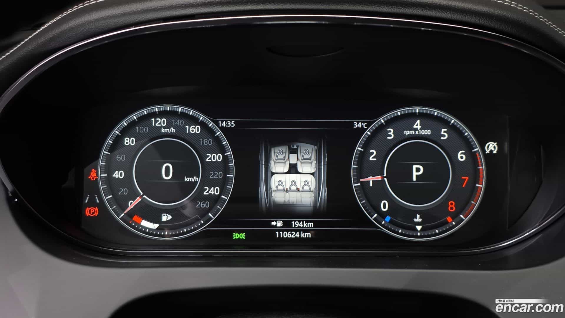 E-PACE Jaguar 2018.7-INNER-008