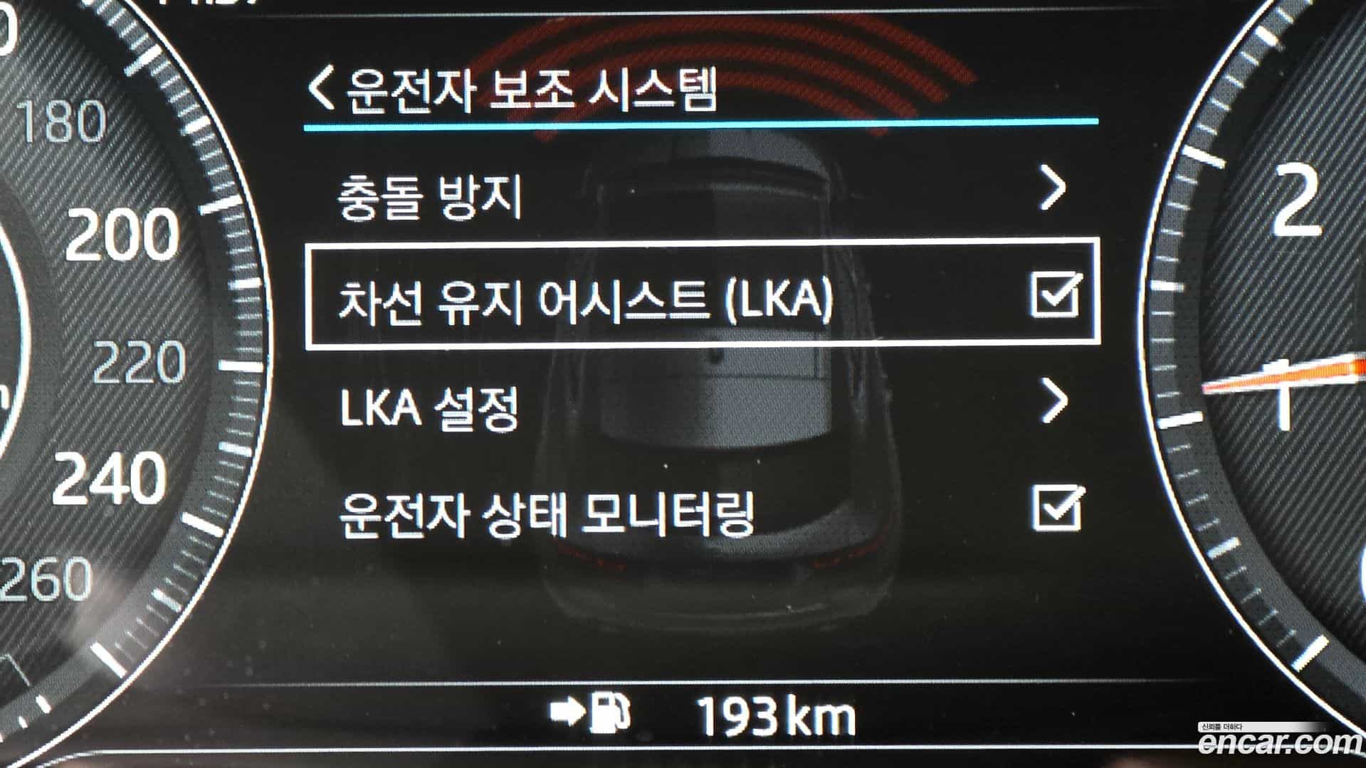 E-PACE Jaguar 2018.7-OPTION-023
