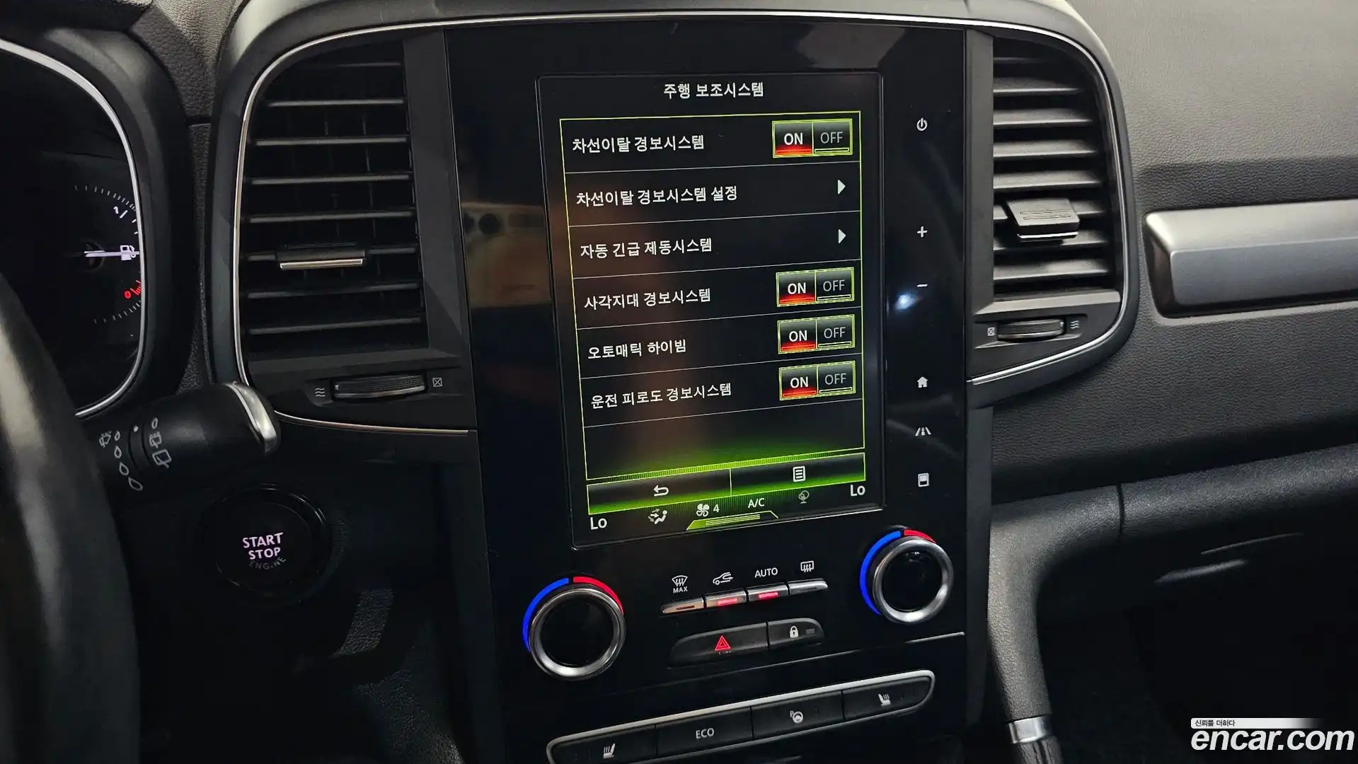 QM6 Renault Korea 2019.11-OPTION-047