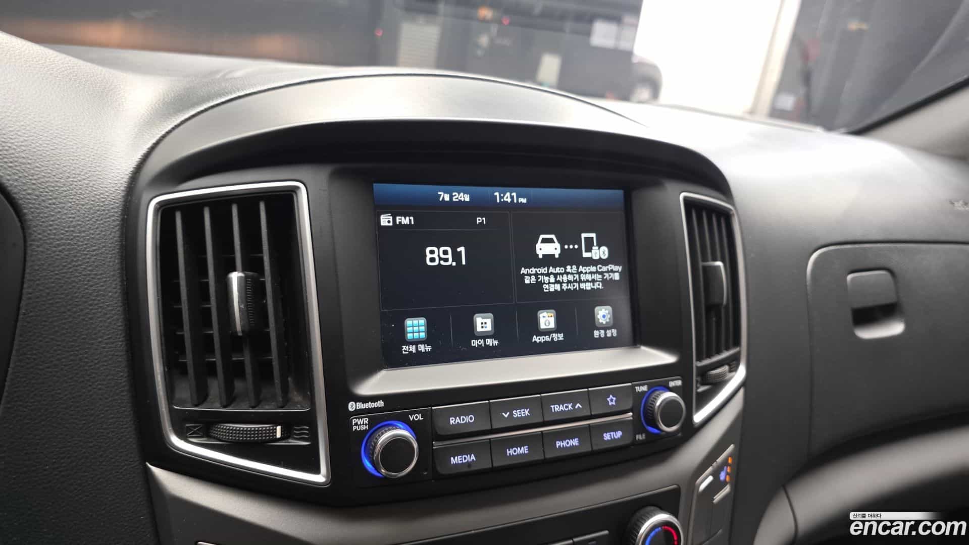 Starex Hyundai 2020.3-OPTION-018
