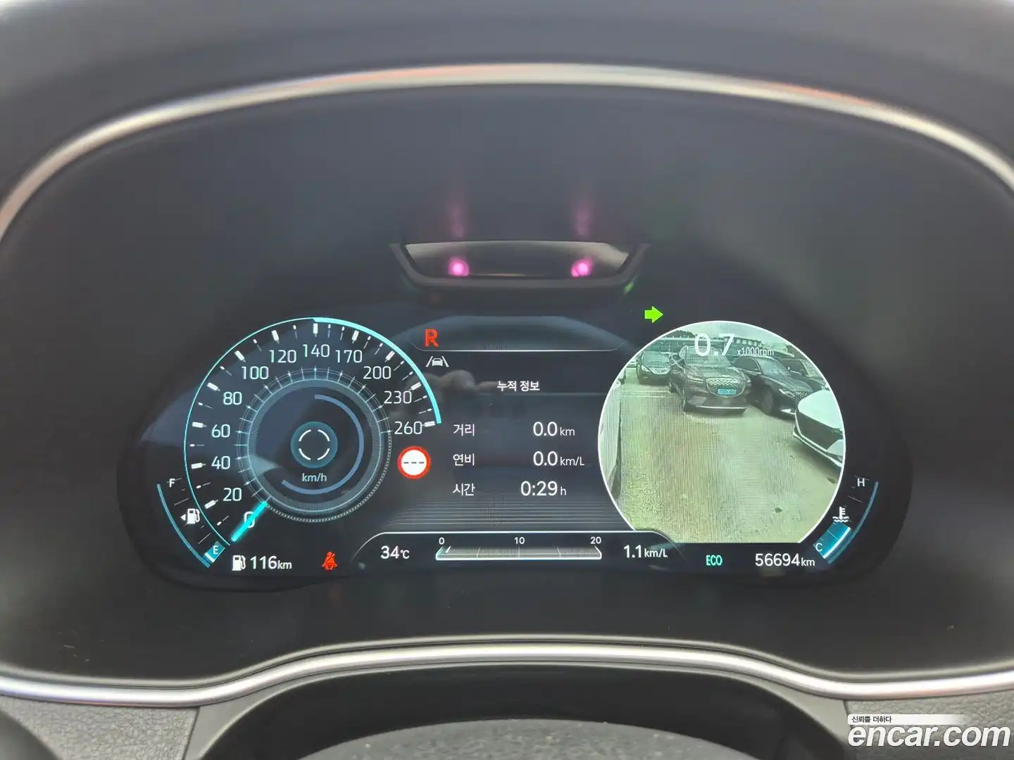 GV80 Genesis 2022.4-INNER-007