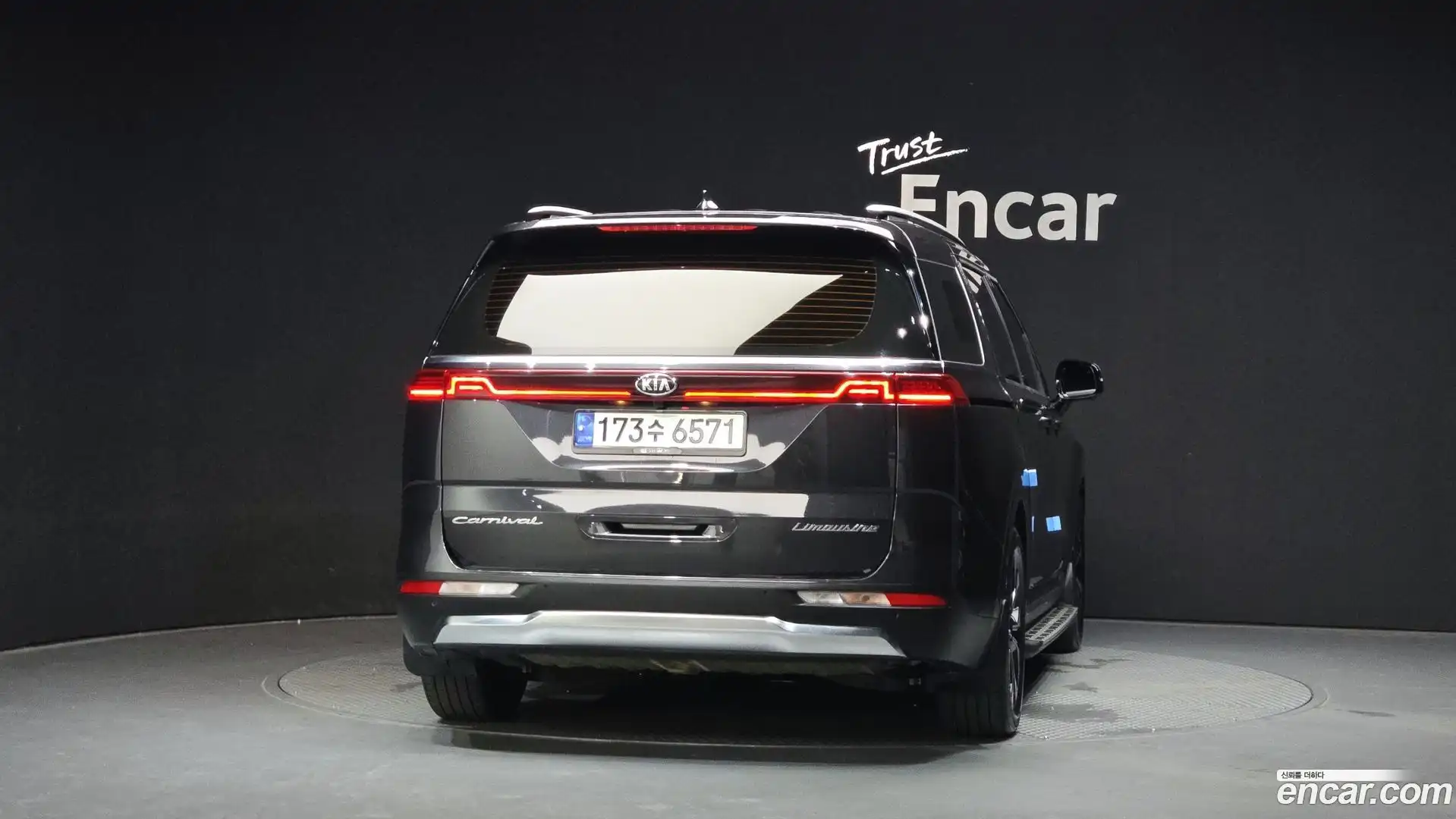 Canival Kia 2021.0-OUTER-004