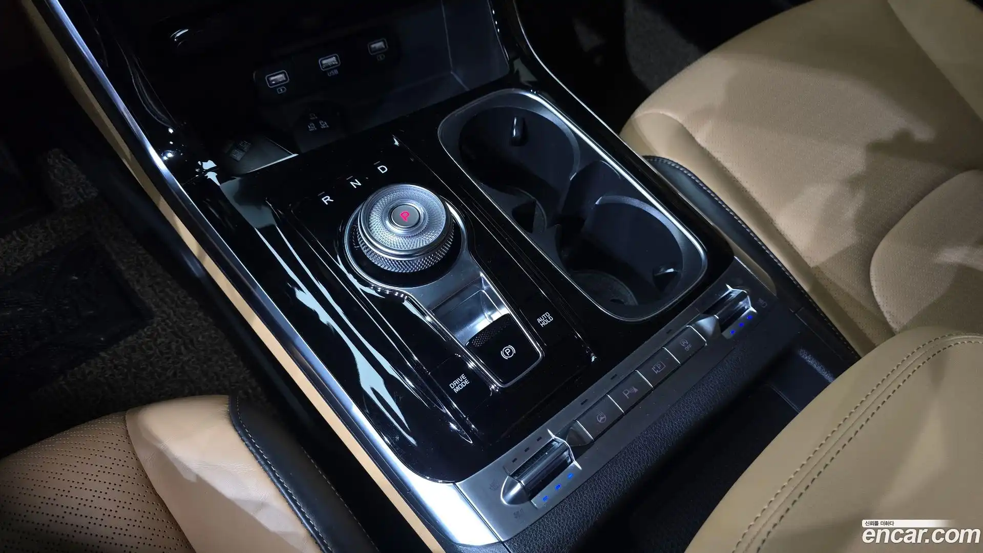 Canival Kia 2021.0-INNER-009