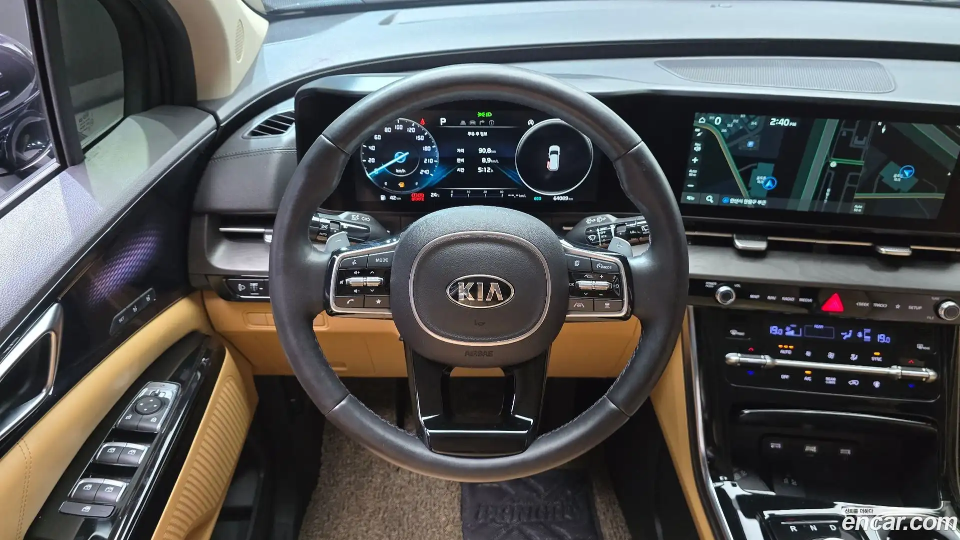 Canival Kia 2021.0-OPTION-016