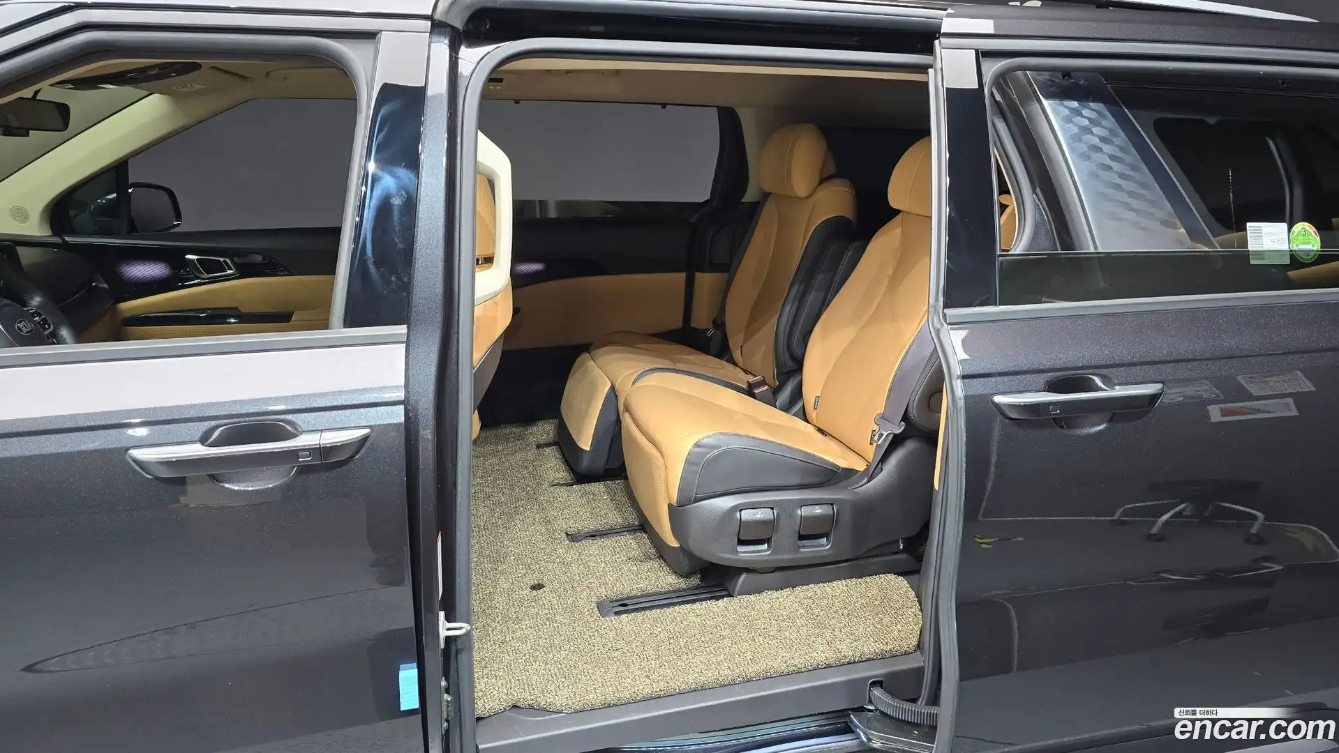 Canival Kia 2021.0-INNER-036