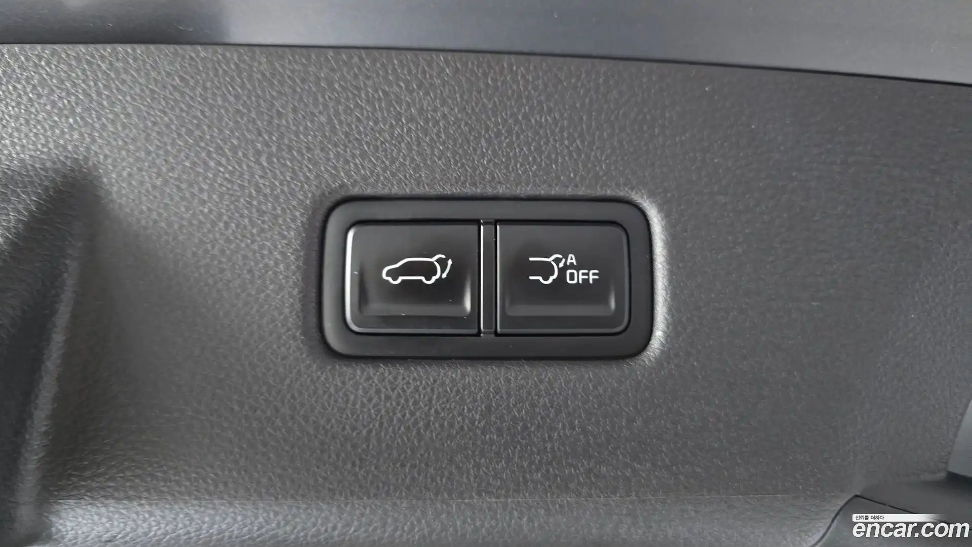 Canival Kia 2021.0-OPTION-040