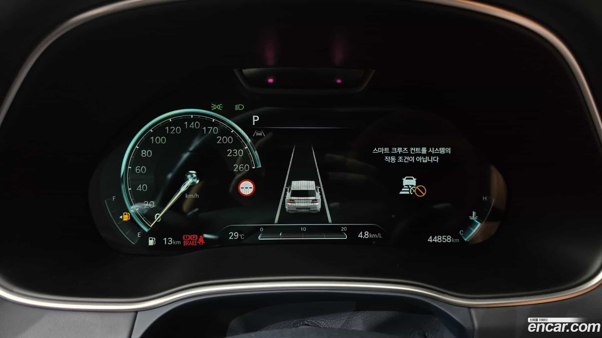 GV80 Genesis 2021.10-INNER-008